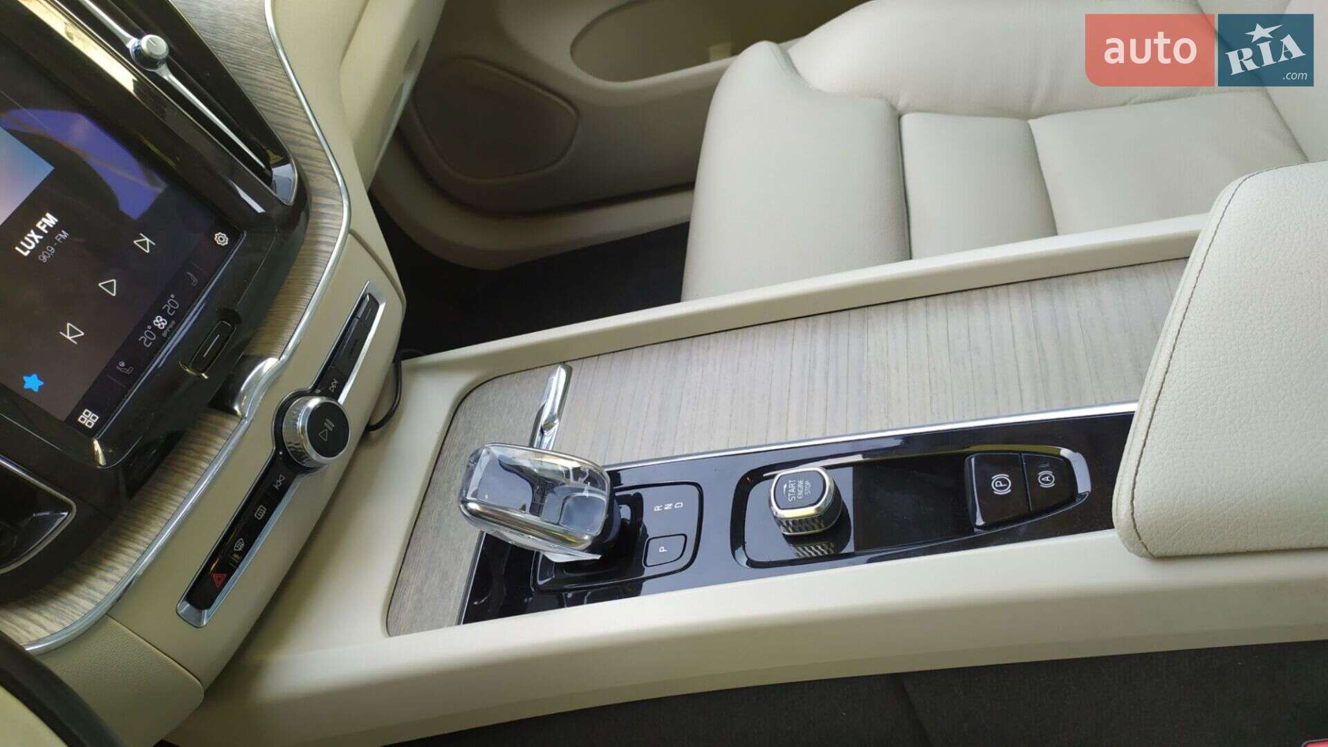 Volvo XC60 2022 VIN YV1UZK5VDN1079682 фото оголошення 27 з 38