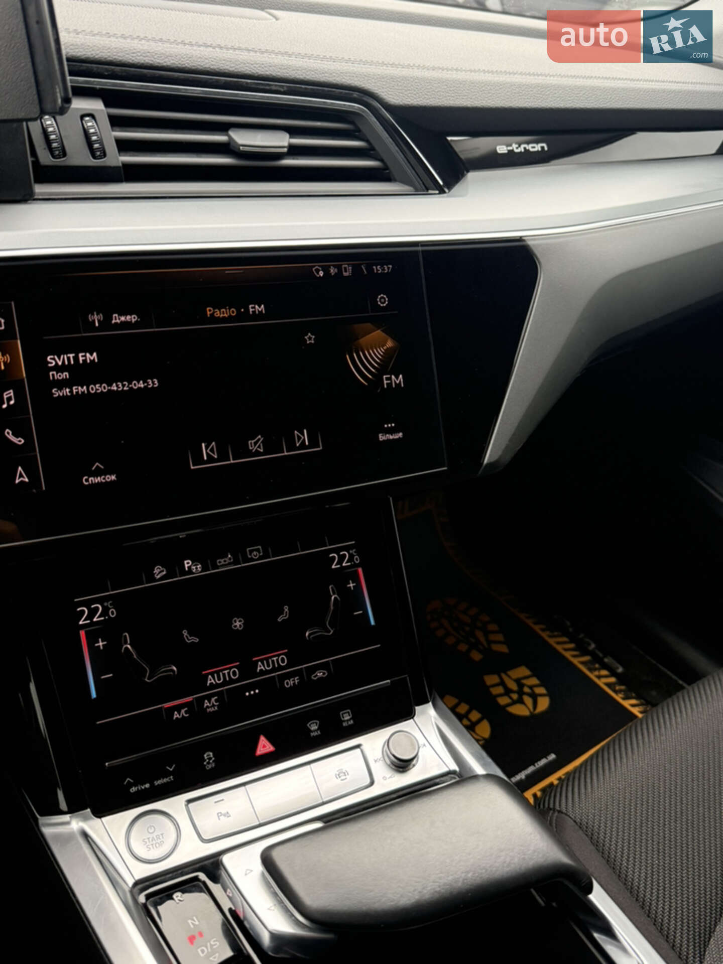 Audi e-tron 2020 VIN WAUZZZGE9LB014598 фото оголошення 20 з 43