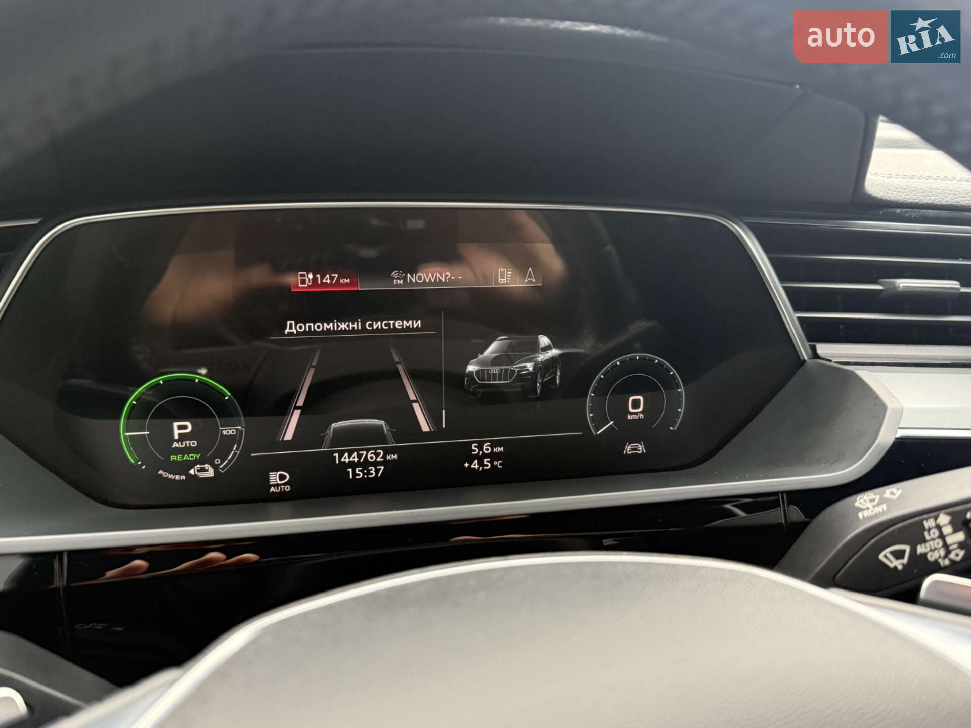 Audi e-tron 2020 VIN WAUZZZGE9LB014598 фото оголошення 21 з 43