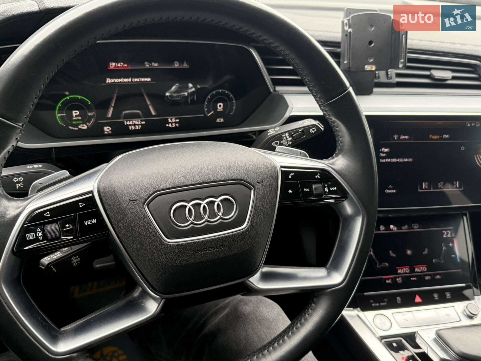 Audi e-tron 2020 VIN WAUZZZGE9LB014598 фото оголошення 22 з 43