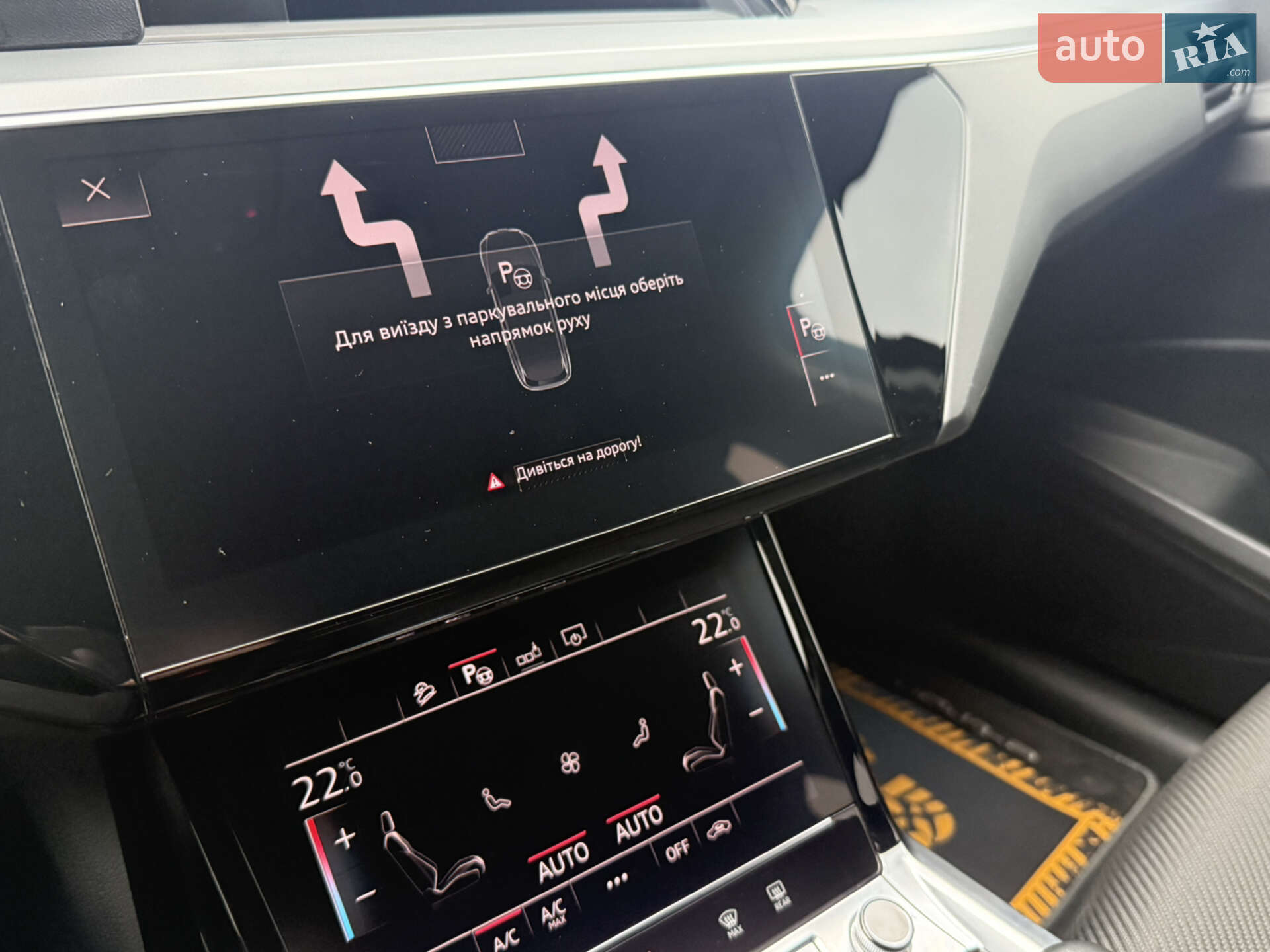 Audi e-tron 2020 VIN WAUZZZGE9LB014598 фото оголошення 26 з 43