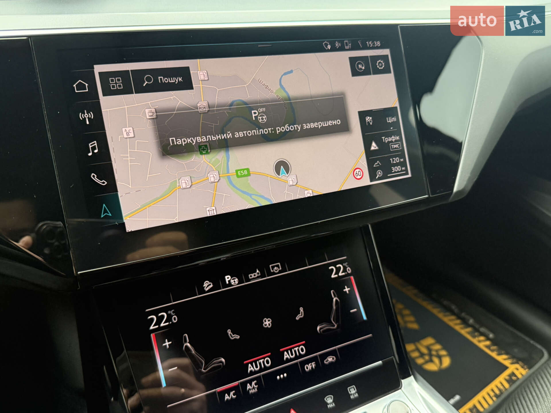 Audi e-tron 2020 VIN WAUZZZGE9LB014598 фото оголошення 27 з 43