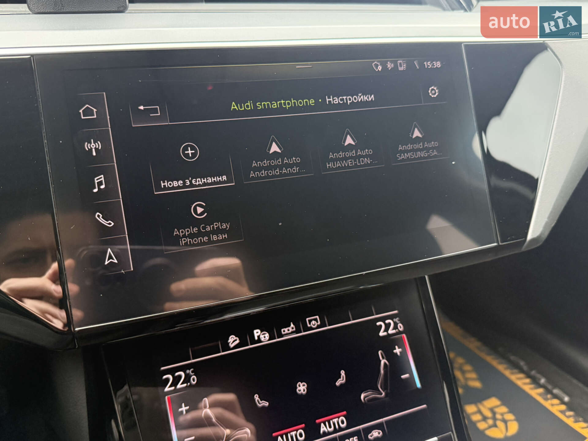 Audi e-tron 2020 VIN WAUZZZGE9LB014598 фото оголошення 28 з 43