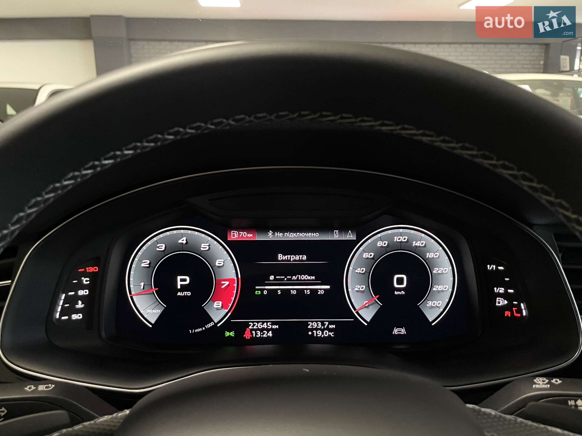 Audi SQ7 2024 VIN WAUZZZ4M5RD013716 фото оголошення 46 з 75