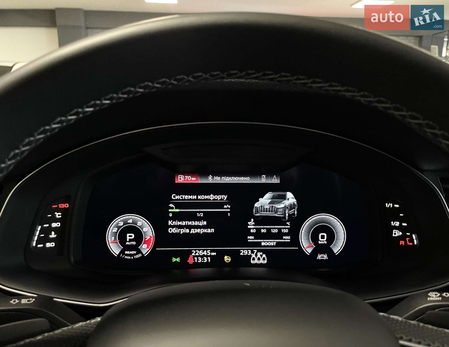 Audi SQ7 2024 VIN WAUZZZ4M5RD013716 фото оголошення 47 з 75