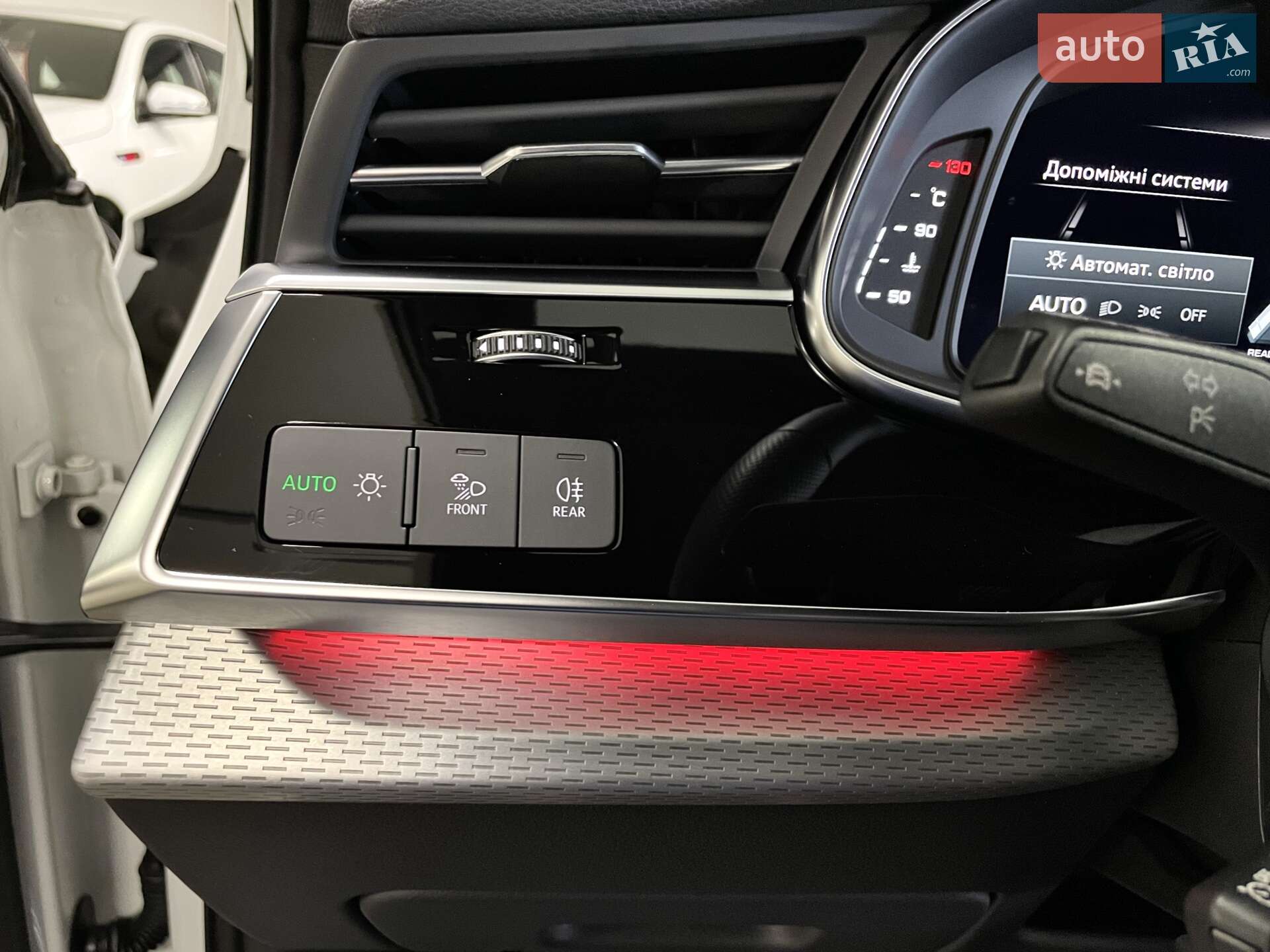 Audi SQ7 2024 VIN WAUZZZ4M5RD013716 фото оголошення 39 з 75
