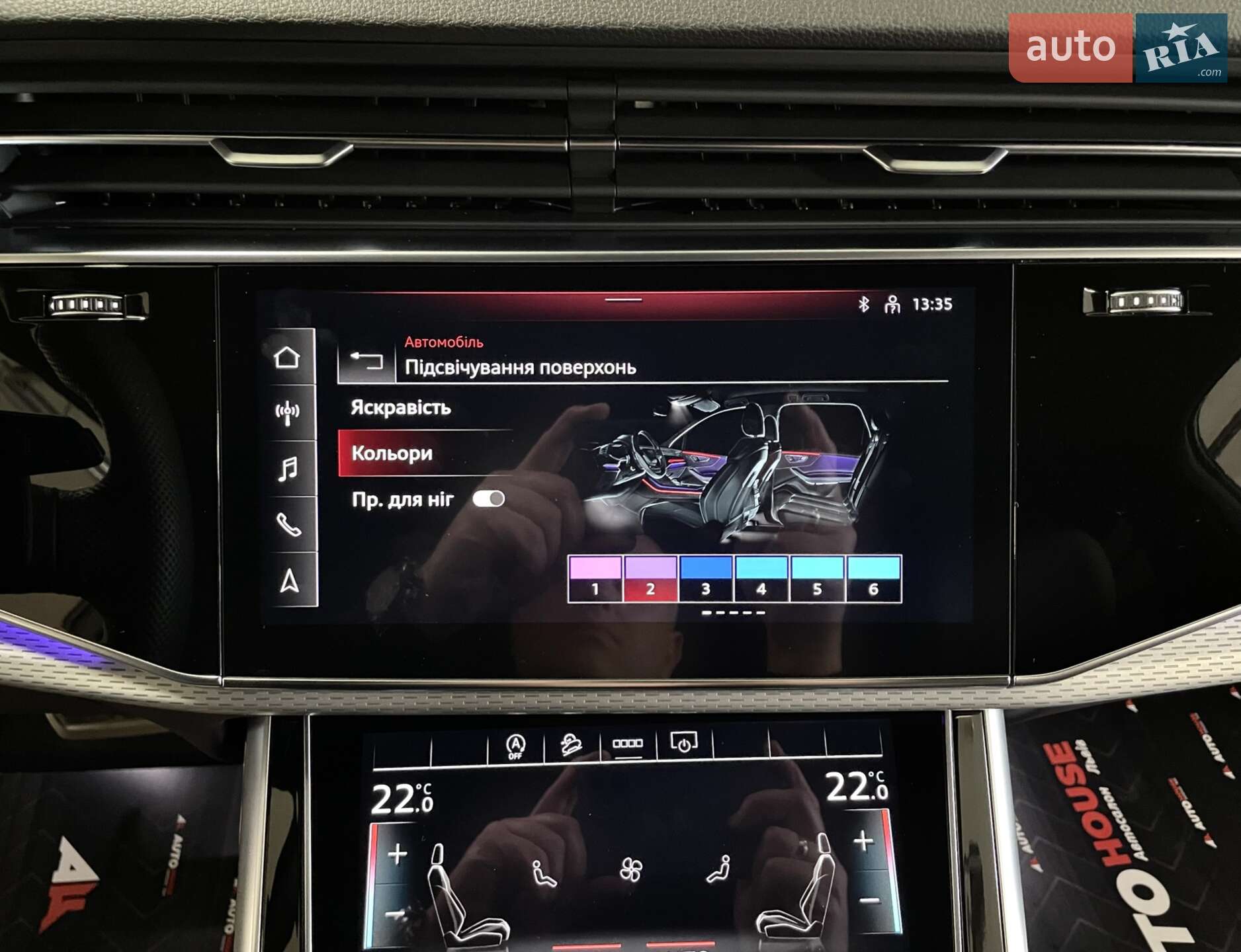 Audi SQ7 2024 VIN WAUZZZ4M5RD013716 фото оголошення 55 з 75