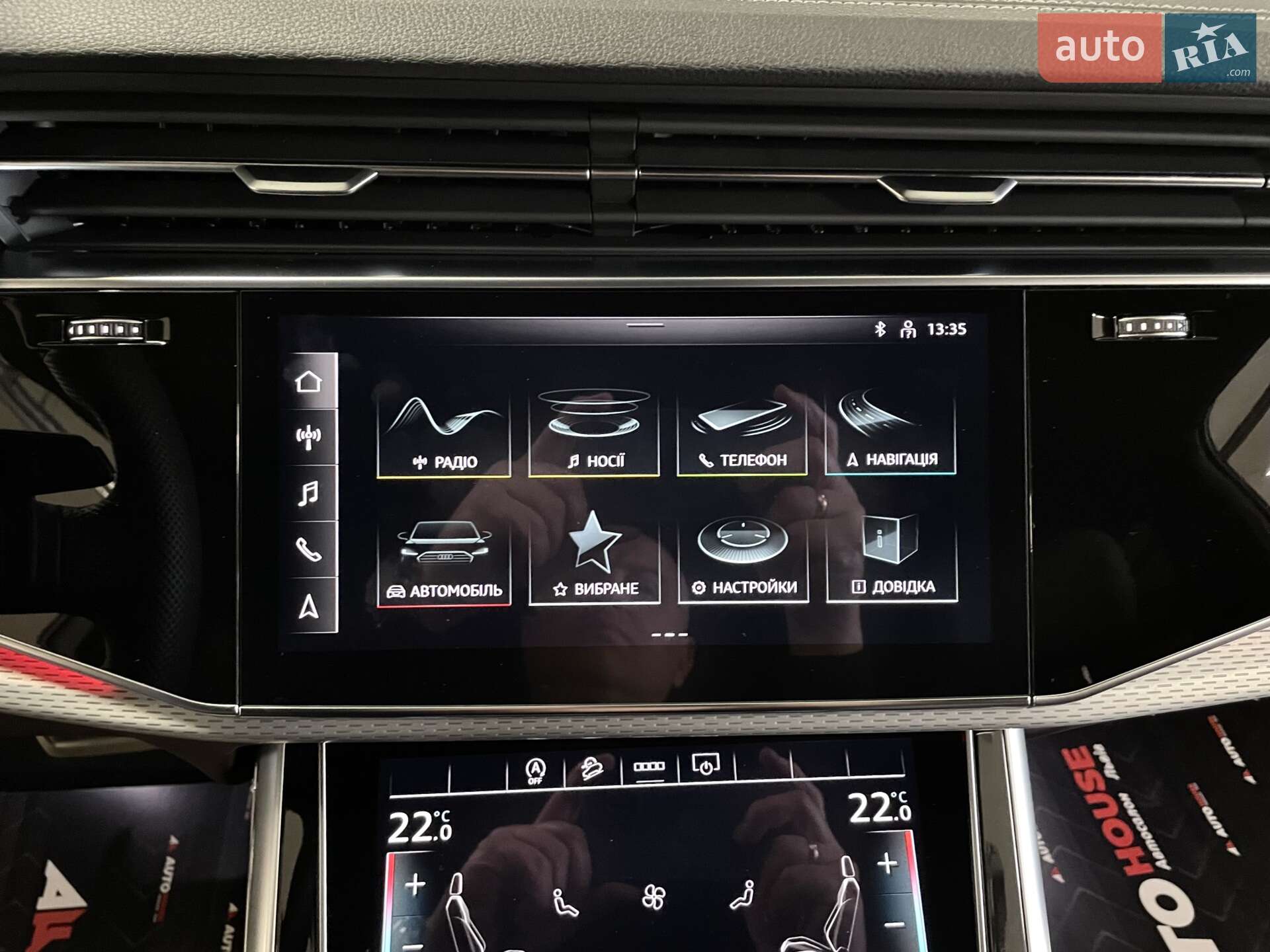 Audi SQ7 2024 VIN WAUZZZ4M5RD013716 фото оголошення 57 з 75