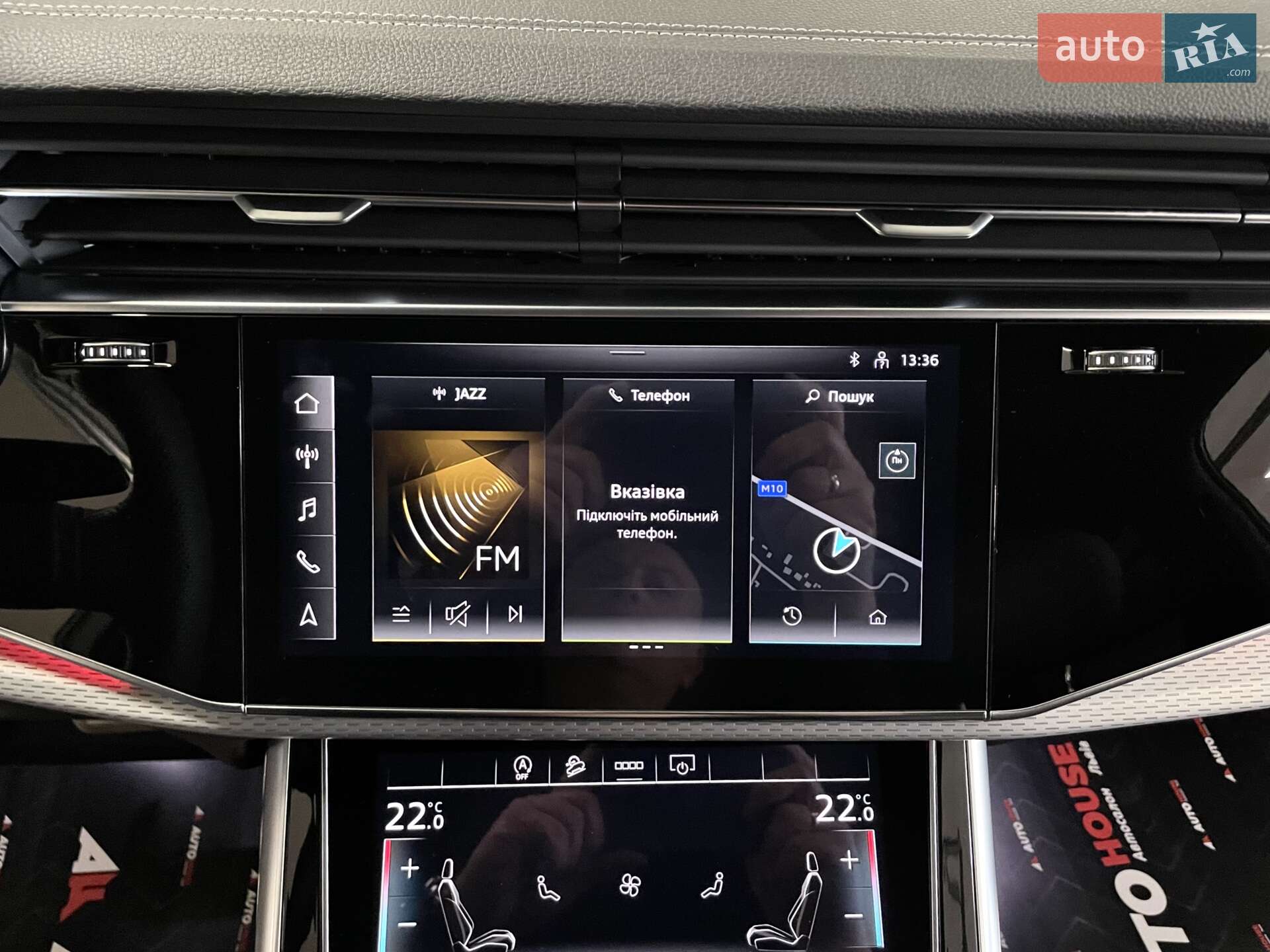 Audi SQ7 2024 VIN WAUZZZ4M5RD013716 фото оголошення 59 з 75