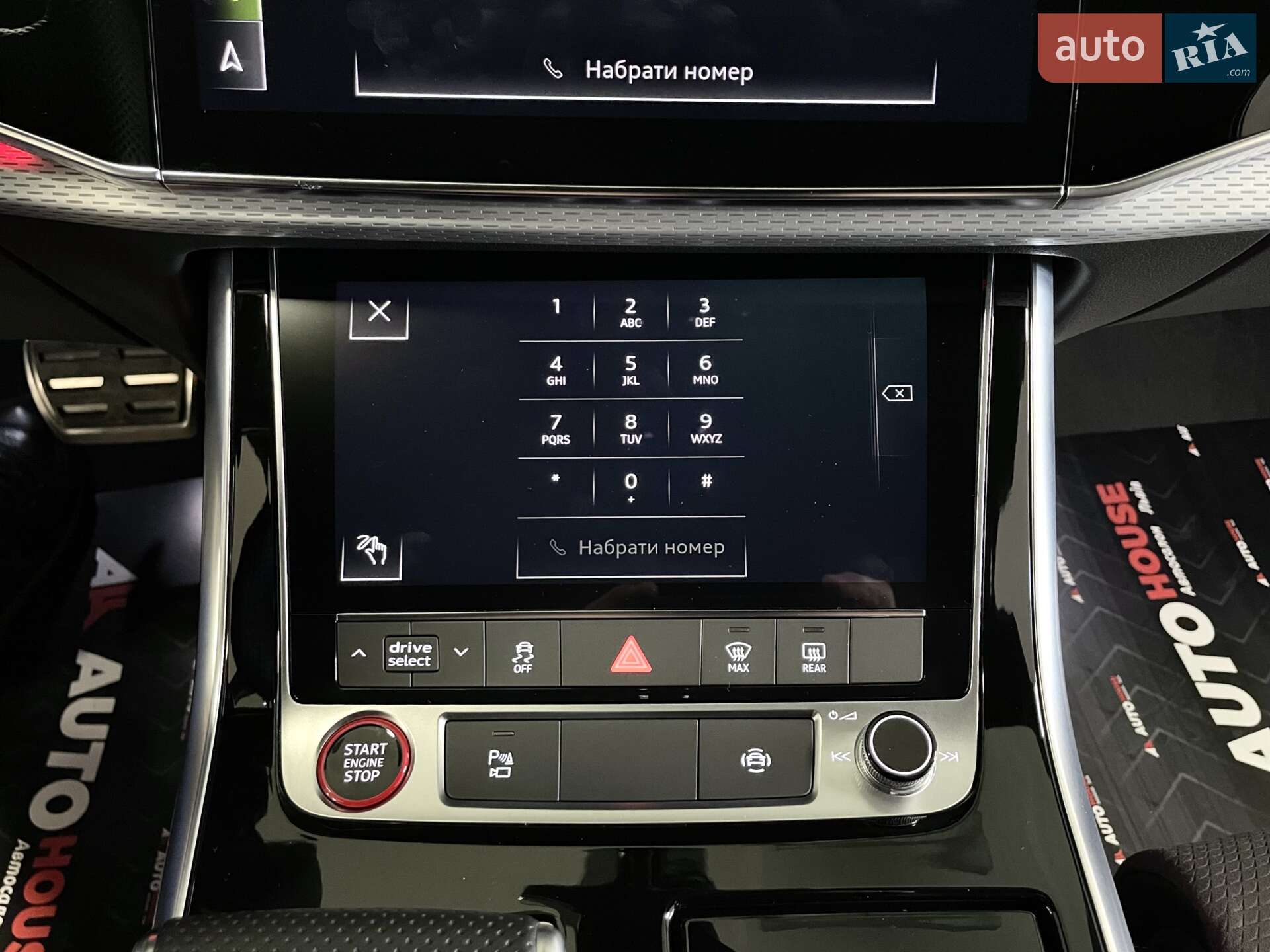 Audi SQ7 2024 VIN WAUZZZ4M5RD013716 фото оголошення 66 з 75