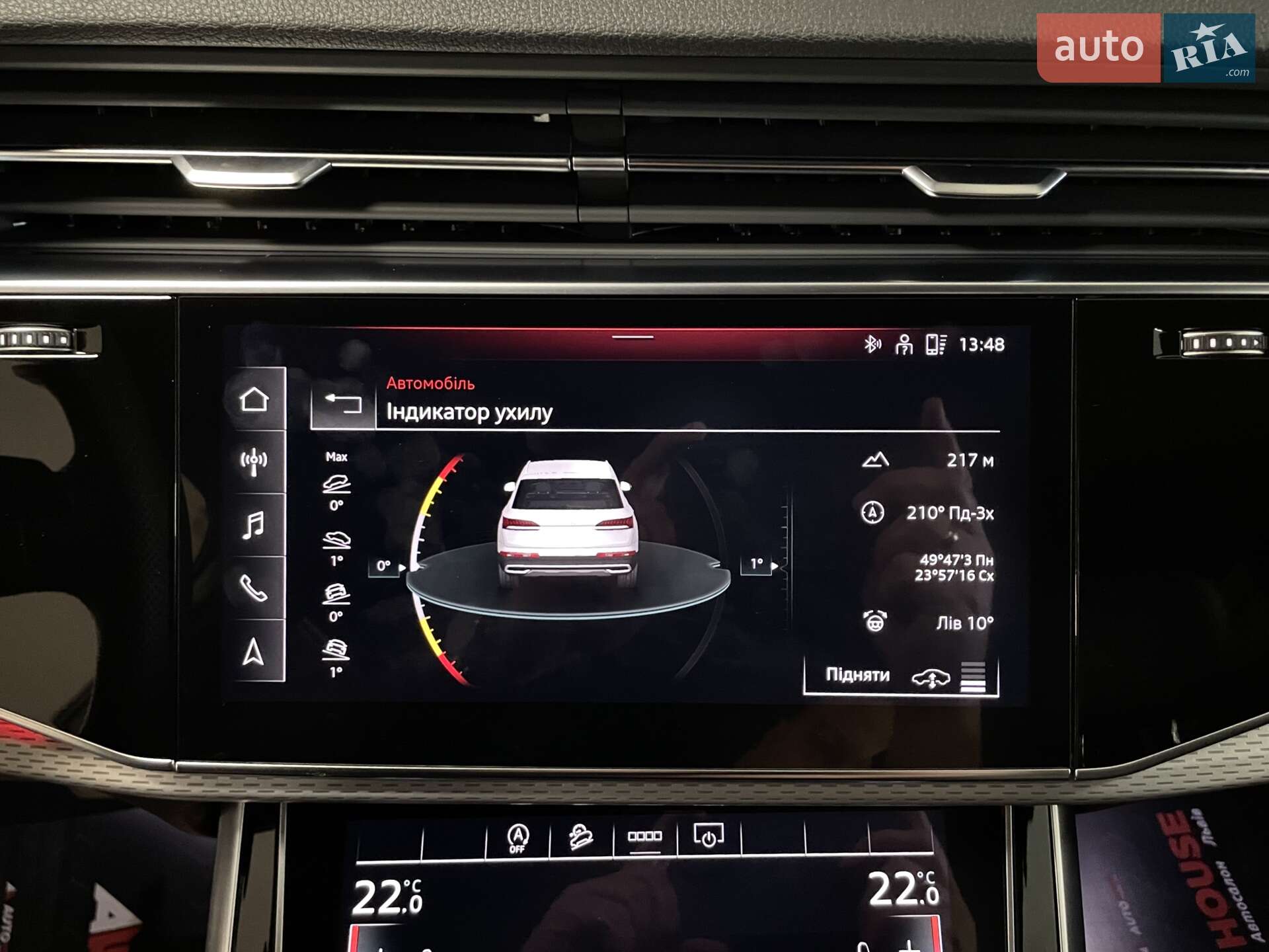 Audi SQ7 2024 VIN WAUZZZ4M5RD013716 фото оголошення 54 з 75