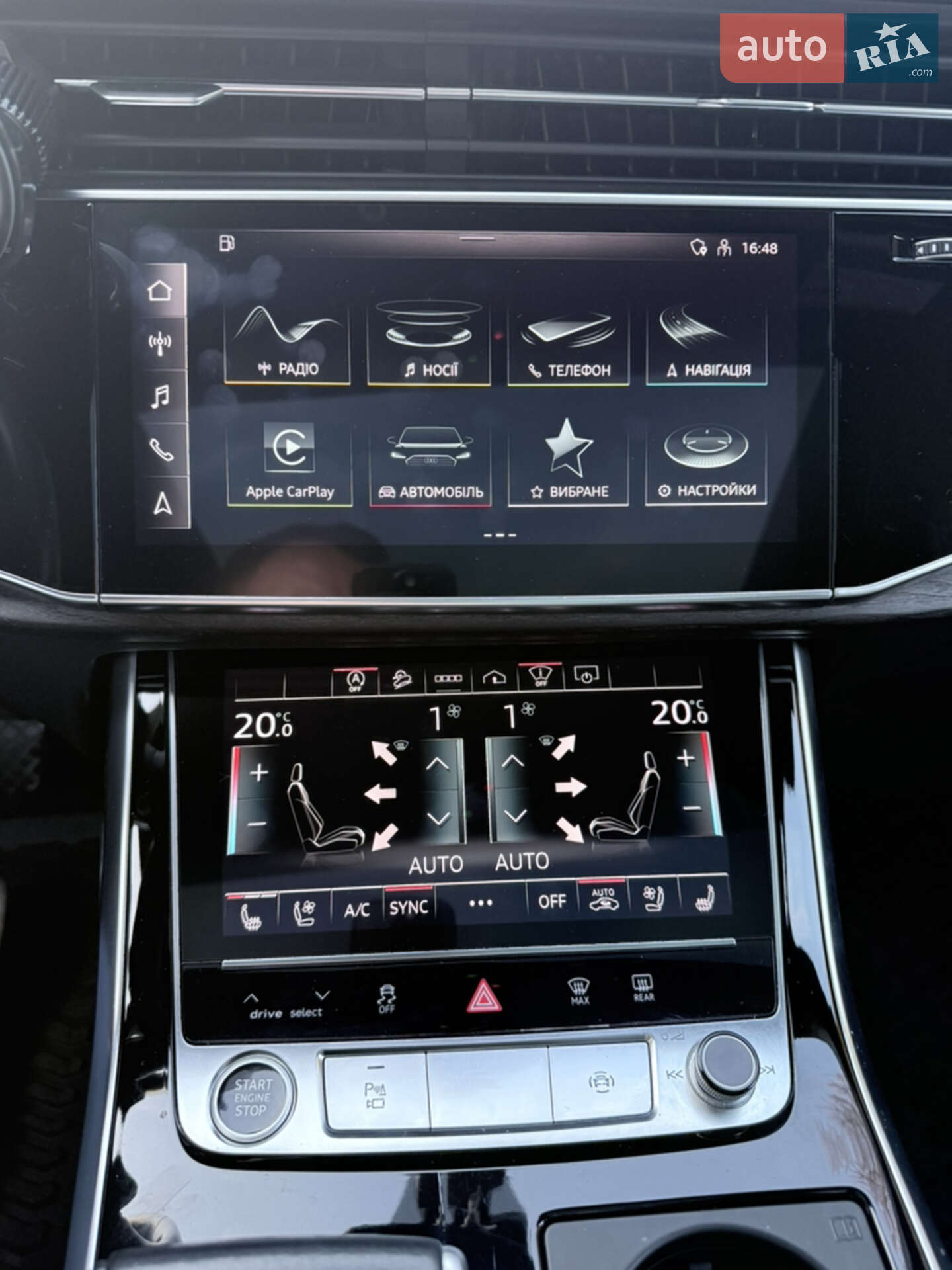 Audi Q7 2020 VIN WA1VXAF71MD011660 фото оголошення 31 з 32