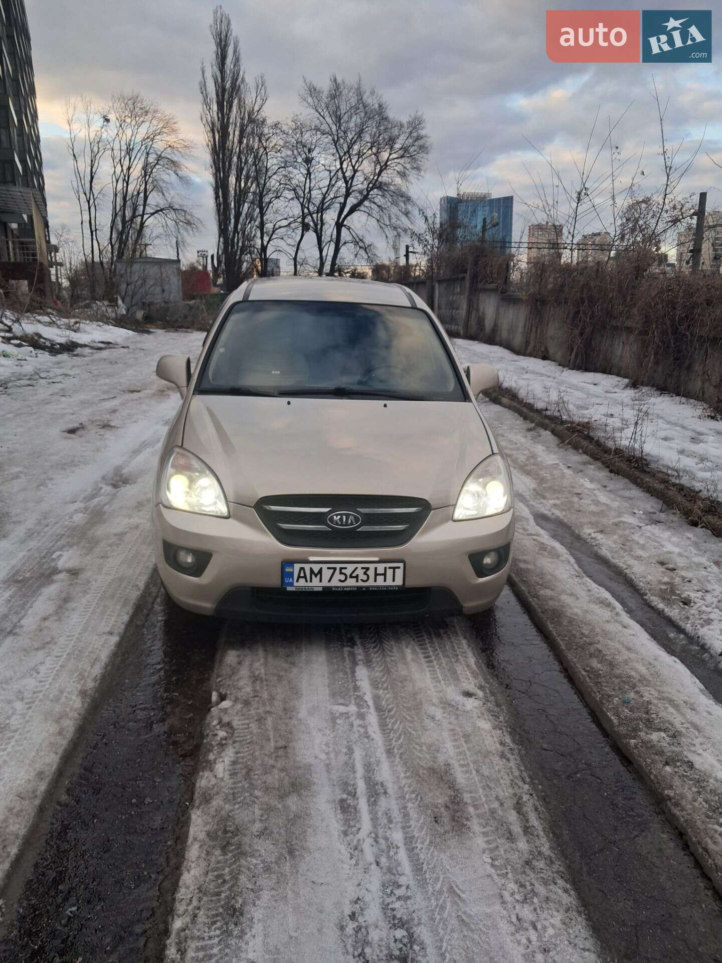 Kia Carens 2007 VIN KNEFG52427K073147 фото оголошення 5 з 10