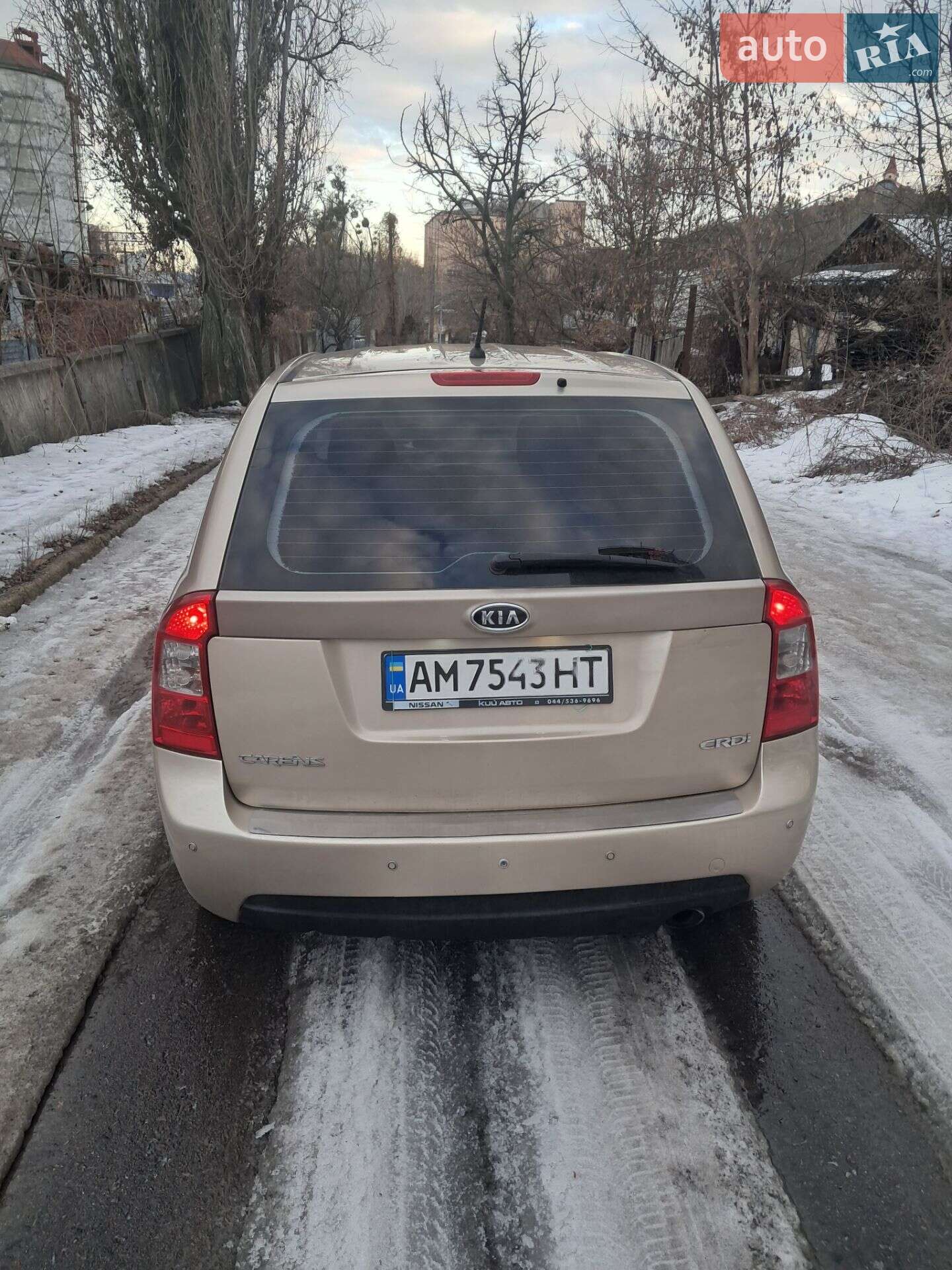 Kia Carens 2007 VIN KNEFG52427K073147 фото оголошення 7 з 10