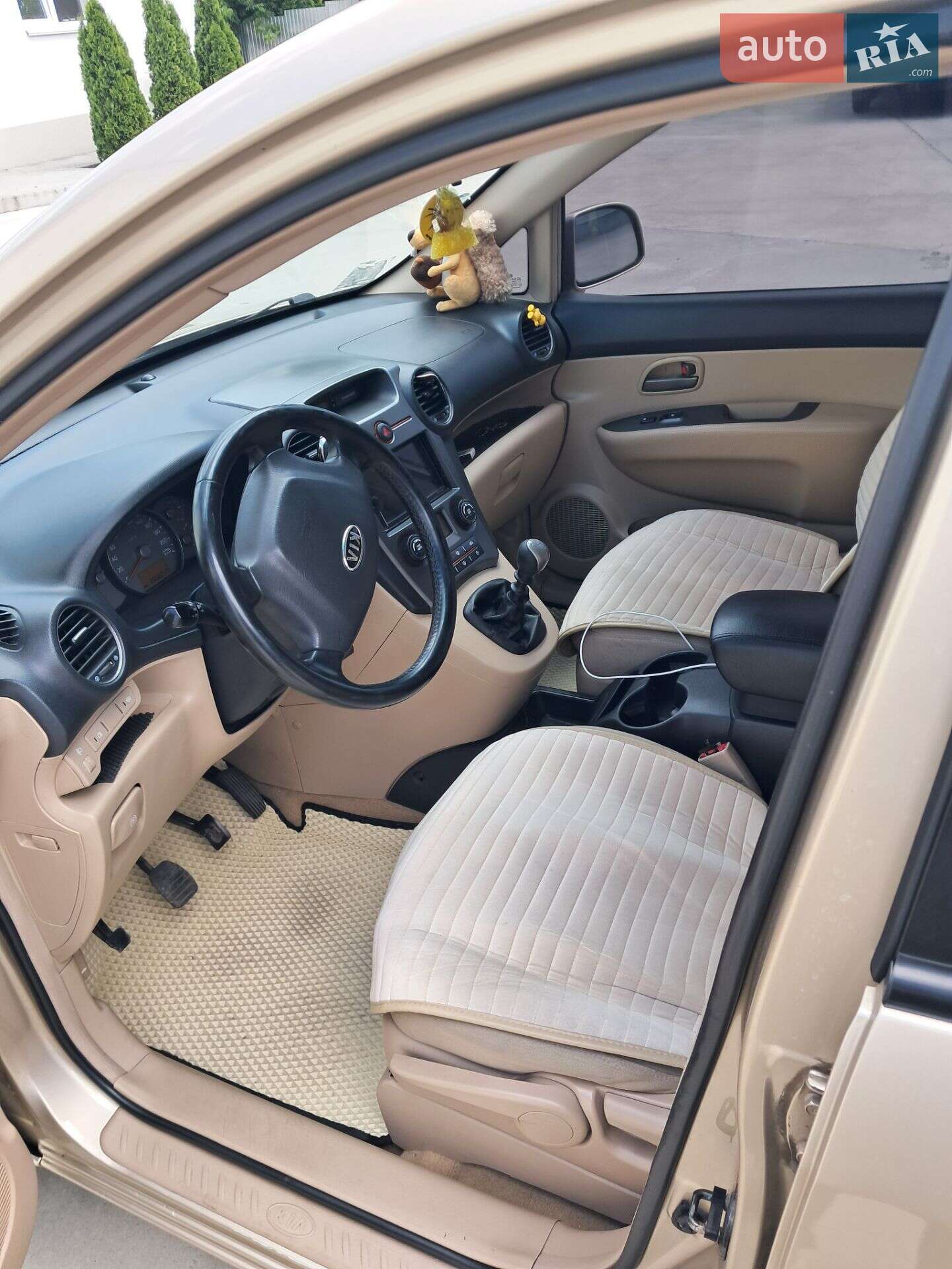 Kia Carens 2007 VIN KNEFG52427K073147 фото оголошення 9 з 10