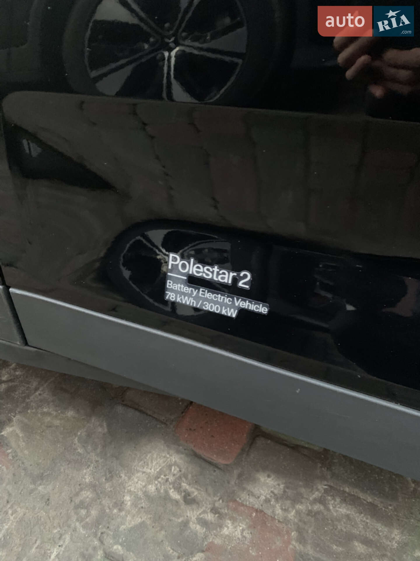 Polestar 2 2023 VIN YSMED3KA7PL159922 фото оголошення 18 з 22