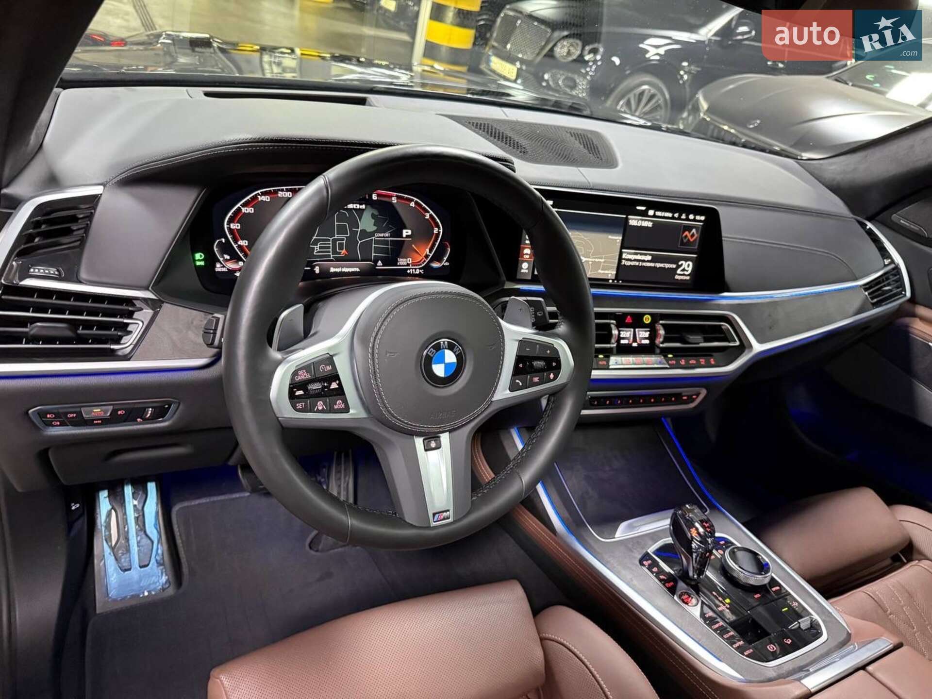 BMW X7 2022 VIN WBACW010X09K94459 фото оголошення 44 з 119