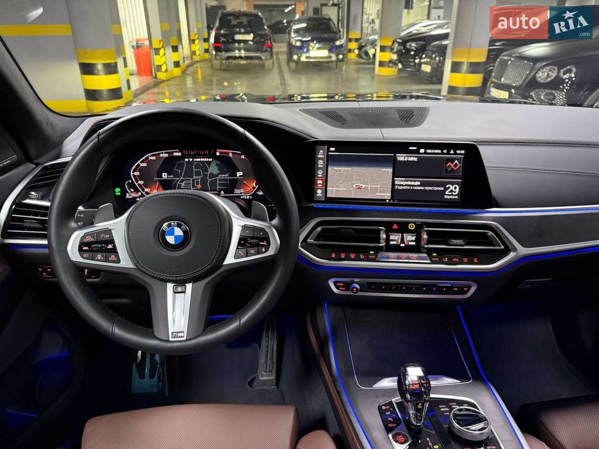 BMW X7 2022 VIN WBACW010X09K94459 фото оголошення 56 з 119