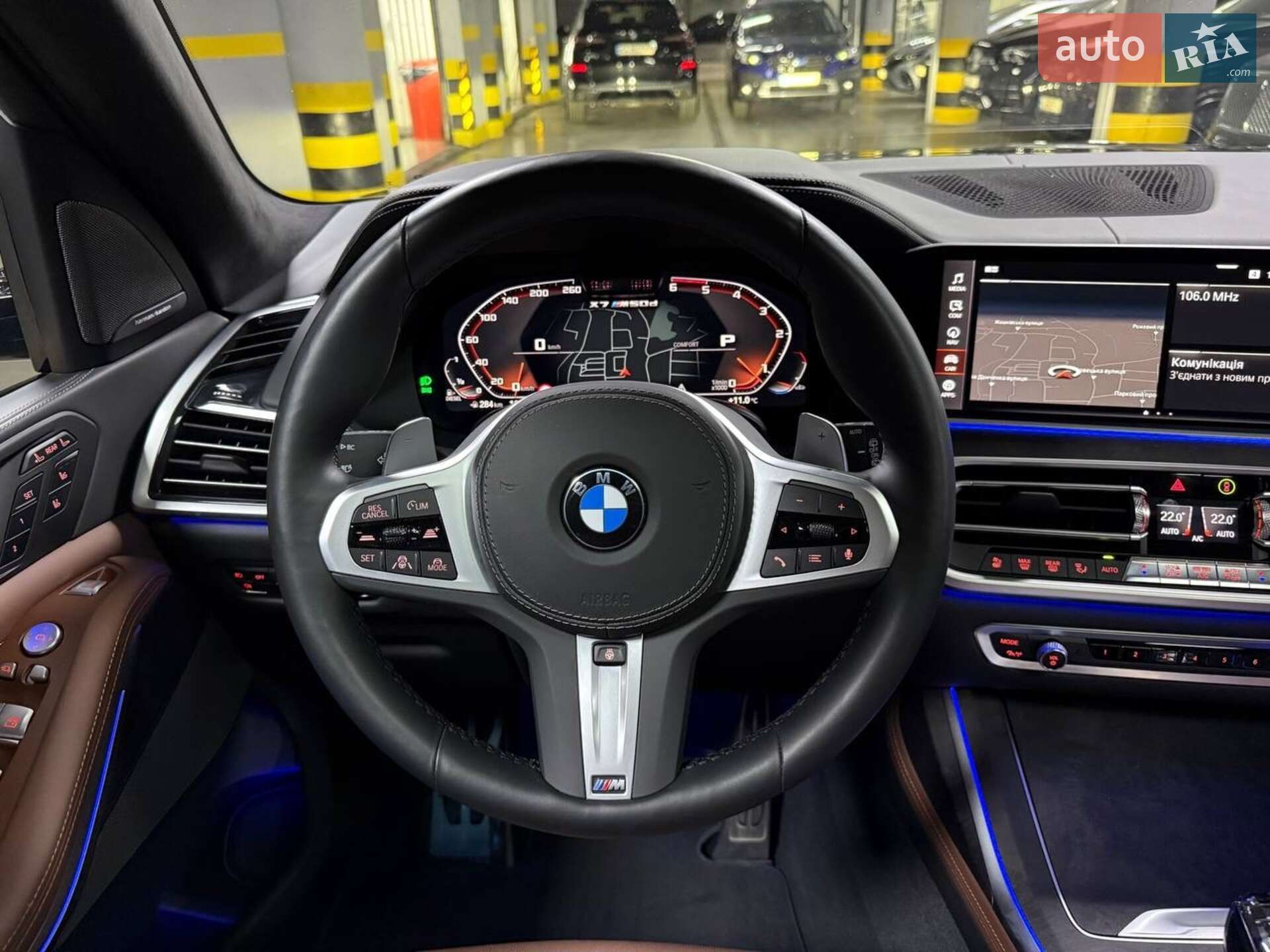 BMW X7 2022 VIN WBACW010X09K94459 фото оголошення 55 з 119
