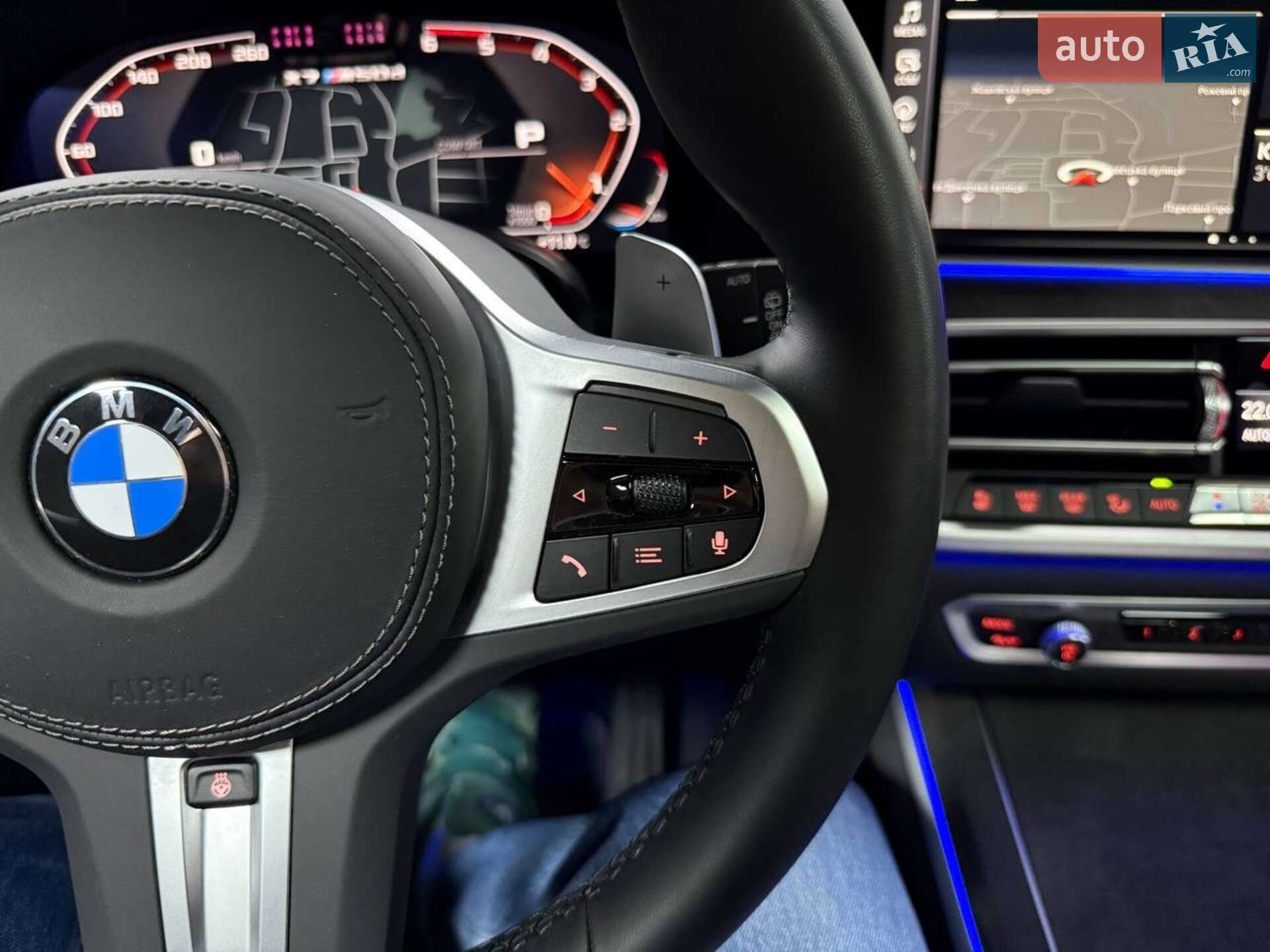 BMW X7 2022 VIN WBACW010X09K94459 фото оголошення 83 з 119