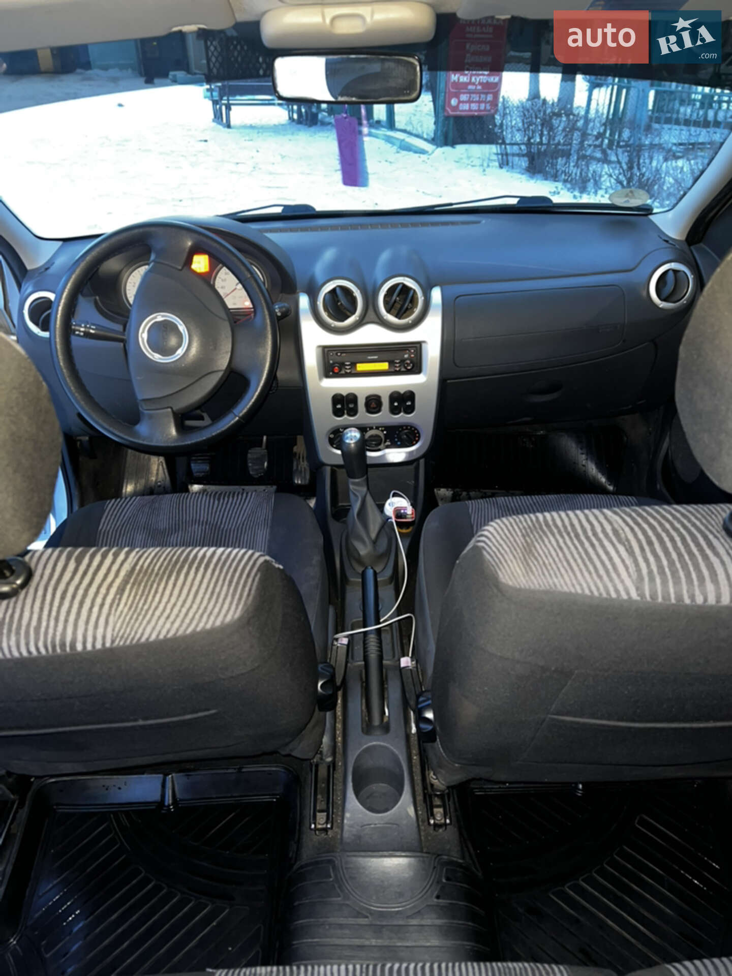 Dacia Logan 2008 VIN UU1KSDAM540698367 фото оголошення 20 з 27