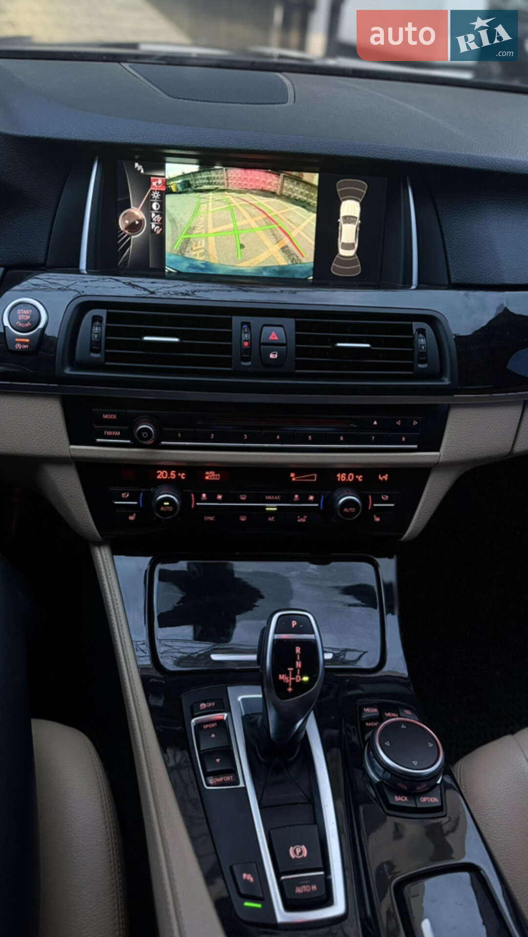 BMW 5 Series 2015 VIN WBA5A5C57GD529324 фото оголошення 8 з 13