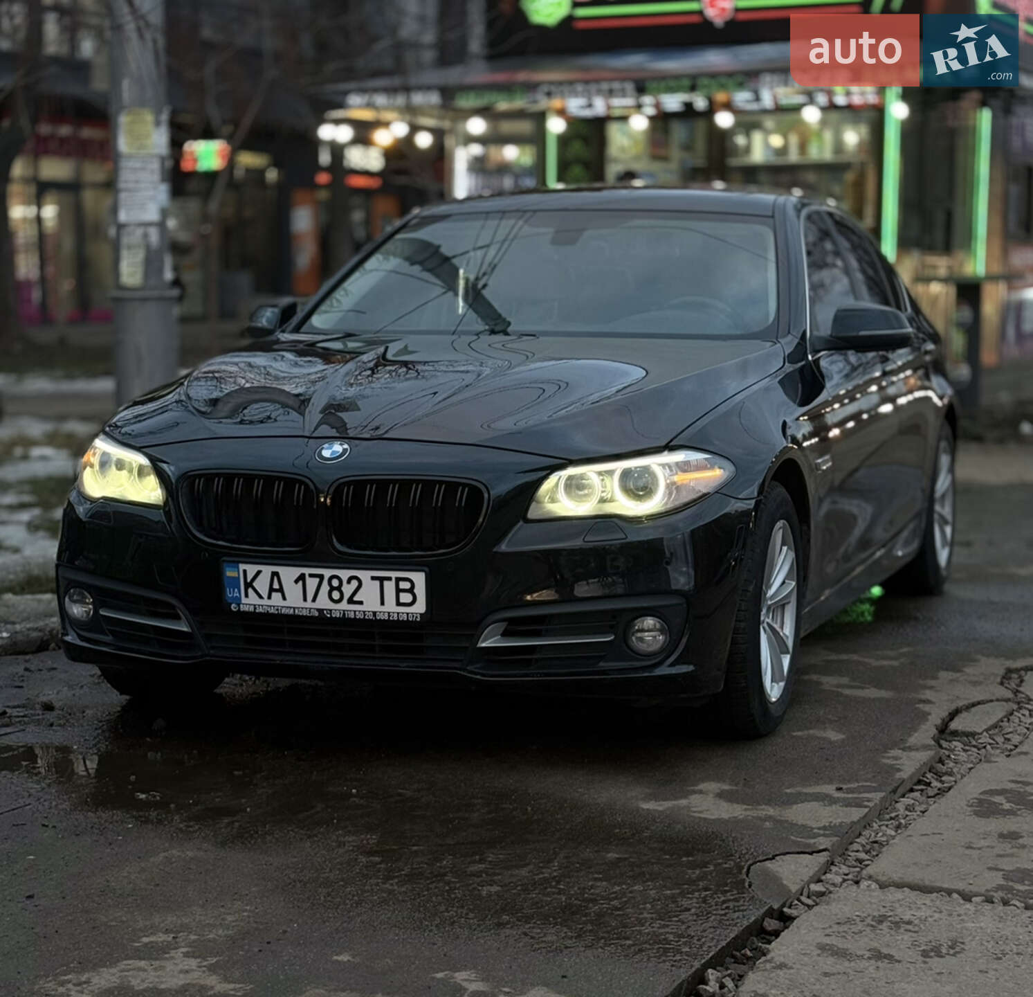 BMW 5 Series 2015 VIN WBA5A5C57GD529324 фото оголошення 5 з 13