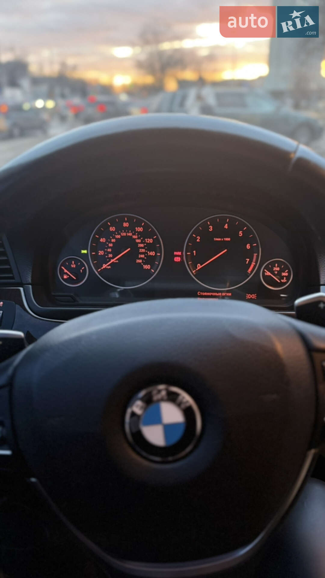 BMW 5 Series 2015 VIN WBA5A5C57GD529324 фото оголошення 11 з 13