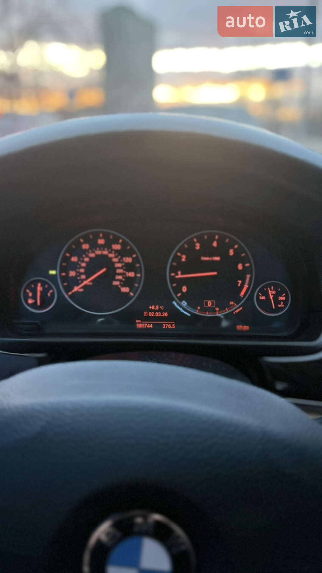 BMW 5 Series 2015 VIN WBA5A5C57GD529324 фото оголошення 12 з 13