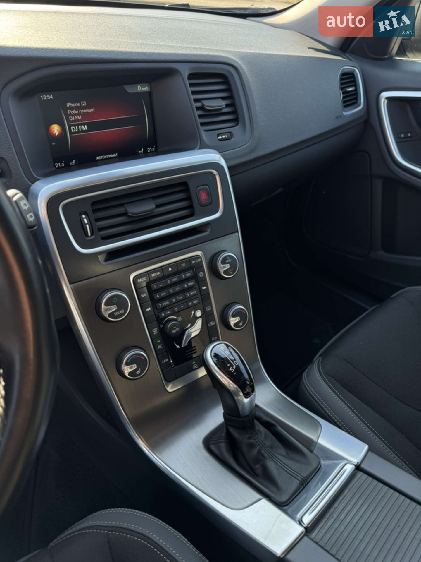 Volvo V60 2014 VIN YV1FW73CDE1203037 фото оголошення 2 з 20