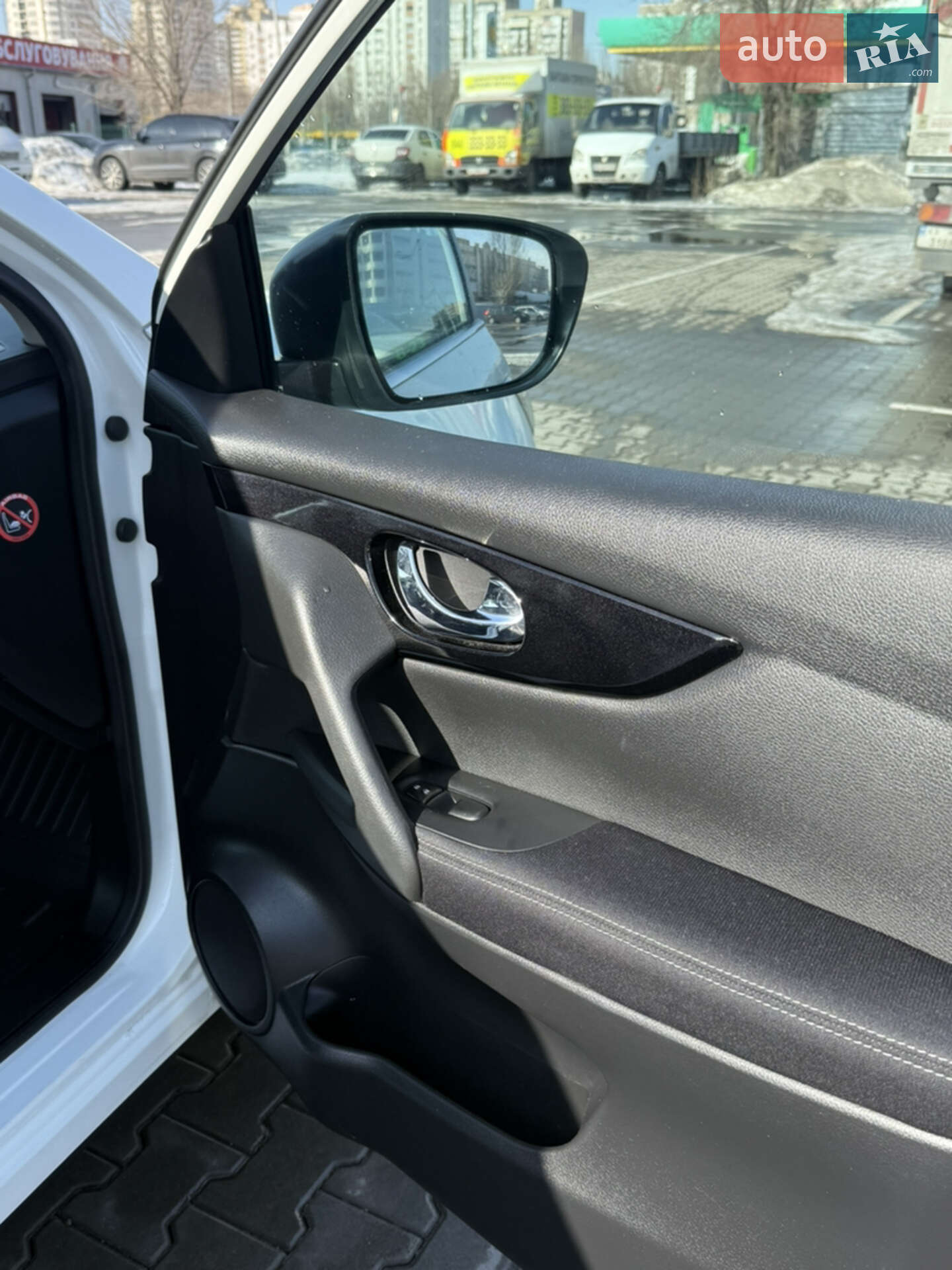 Nissan Qashqai 2016 VIN SJNFDAJ11U1853644 фото оголошення 11 з 17