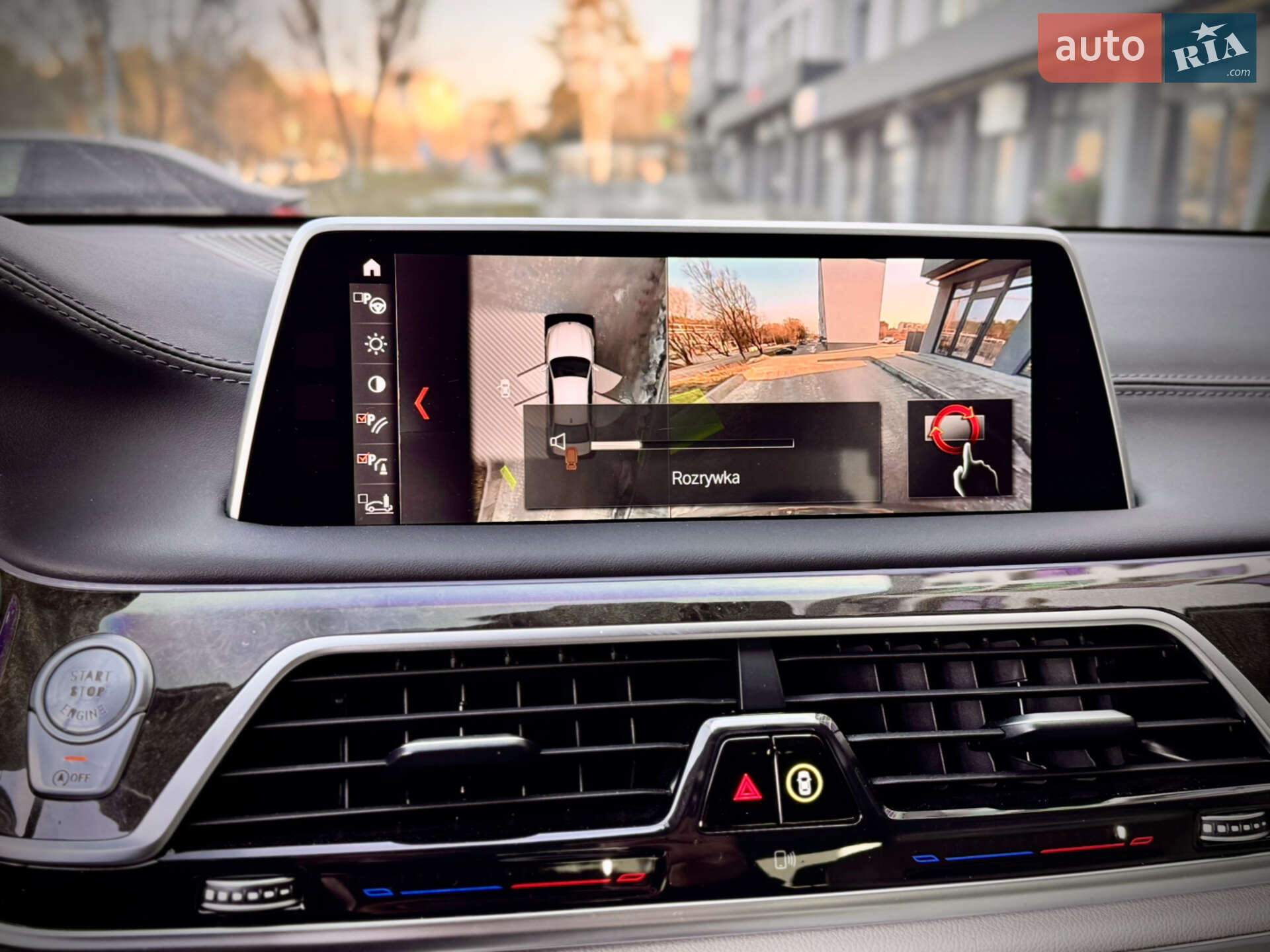 BMW 7 Series 2015 VIN WBA7E2C54GG504438 фото оголошення 23 з 29