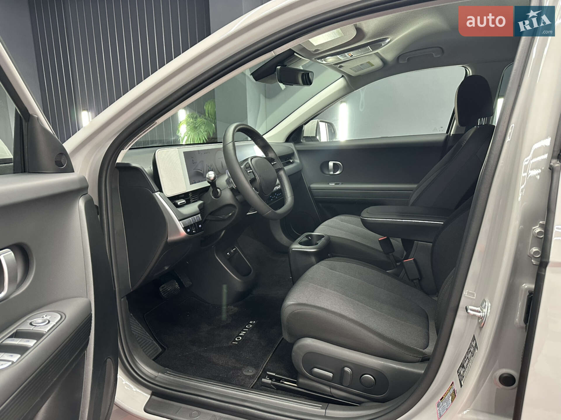 Hyundai Ioniq 5 2023 VIN KM8KNDDF6RU254099 фото оголошення 13 з 26