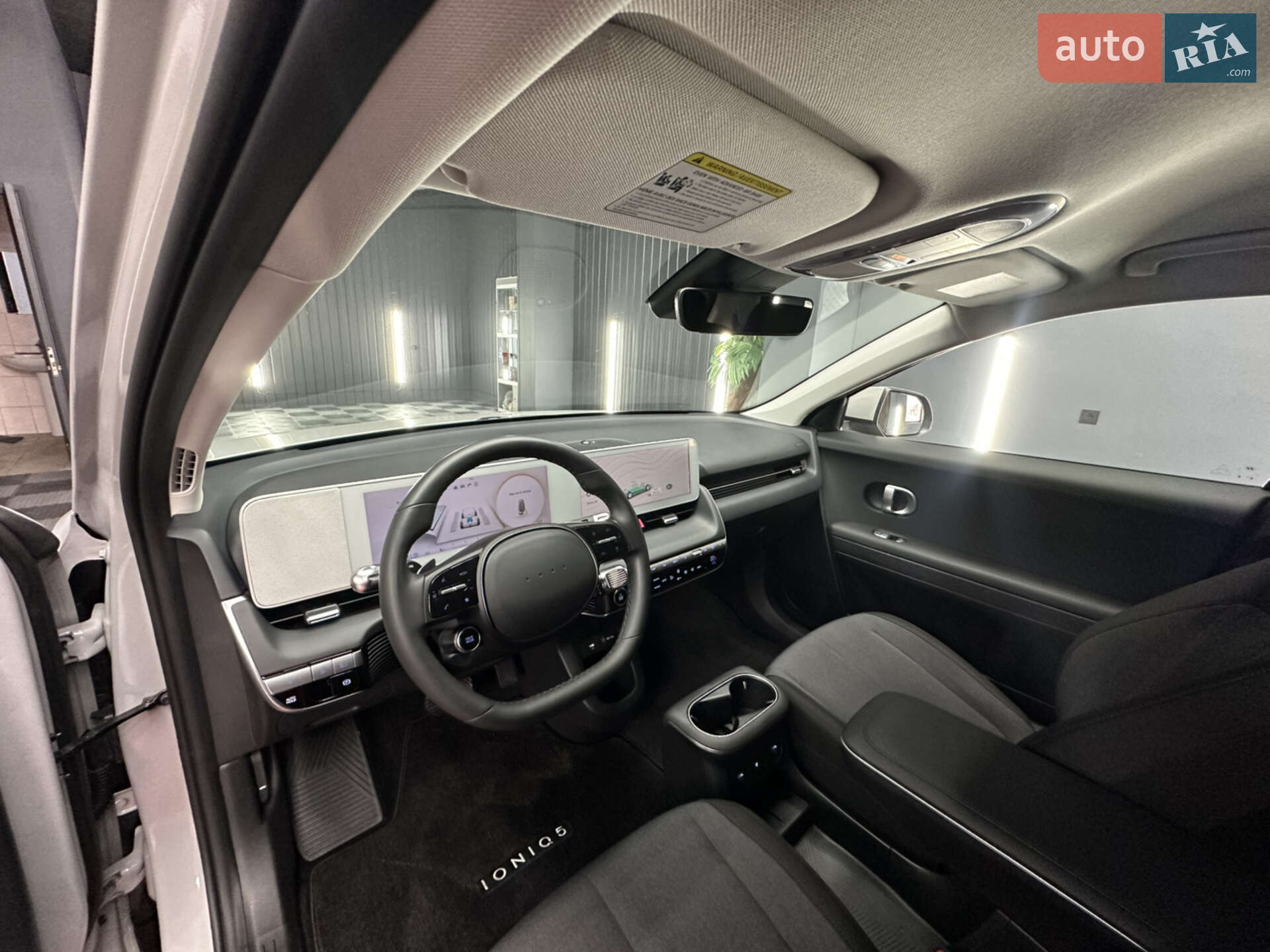 Hyundai Ioniq 5 2023 VIN KM8KNDDF6RU254099 фото оголошення 15 з 26