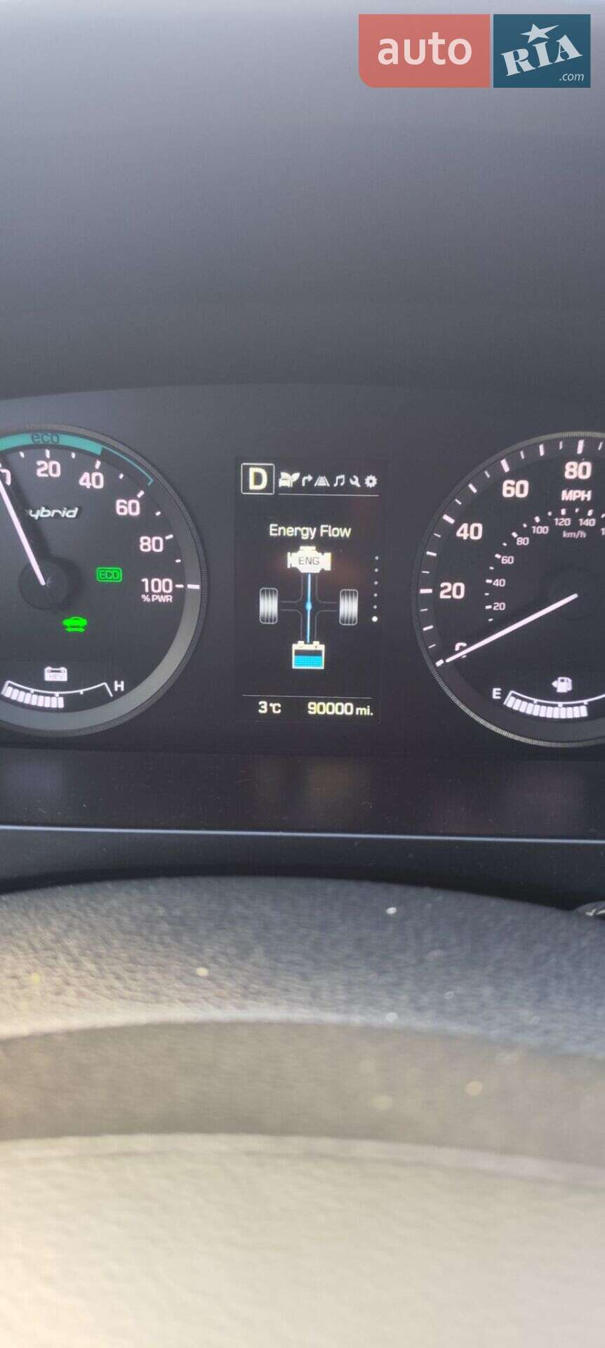 Hyundai Sonata 2015 VIN KMHE34L15GA017868 фото оголошення 25 з 25