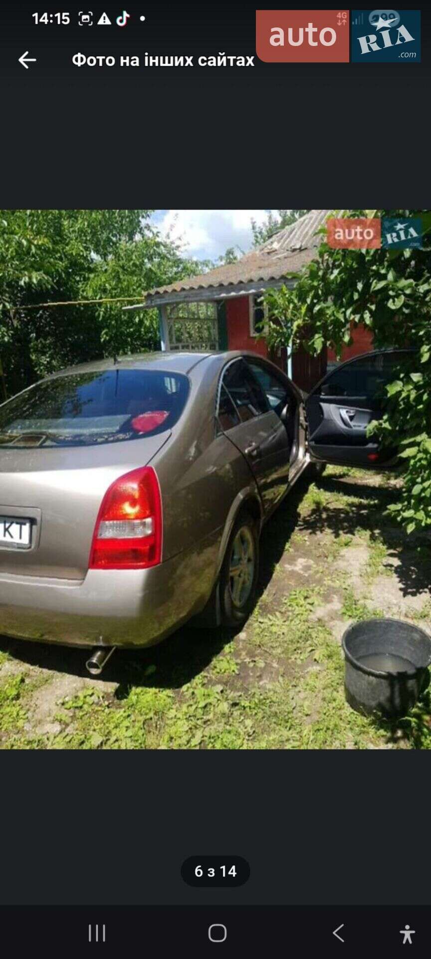 Nissan Primera 2005 VIN SJNBAAP12U2272370 фото оголошення 2 з 16