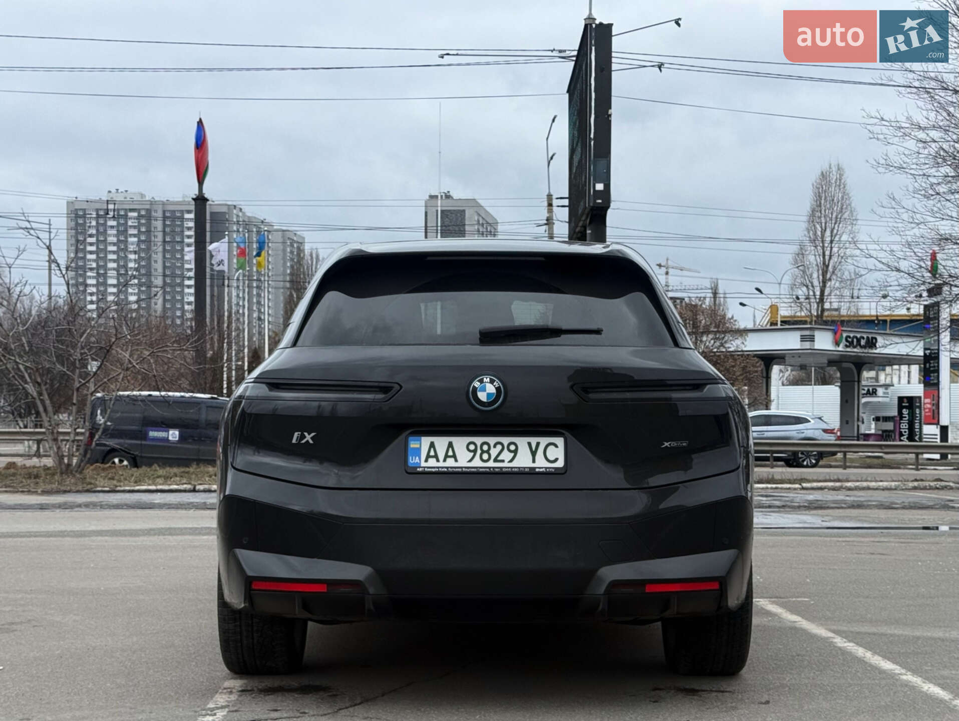 BMW IX 2023 VIN WB523CF08RCN93106 фото оголошення 6 з 17