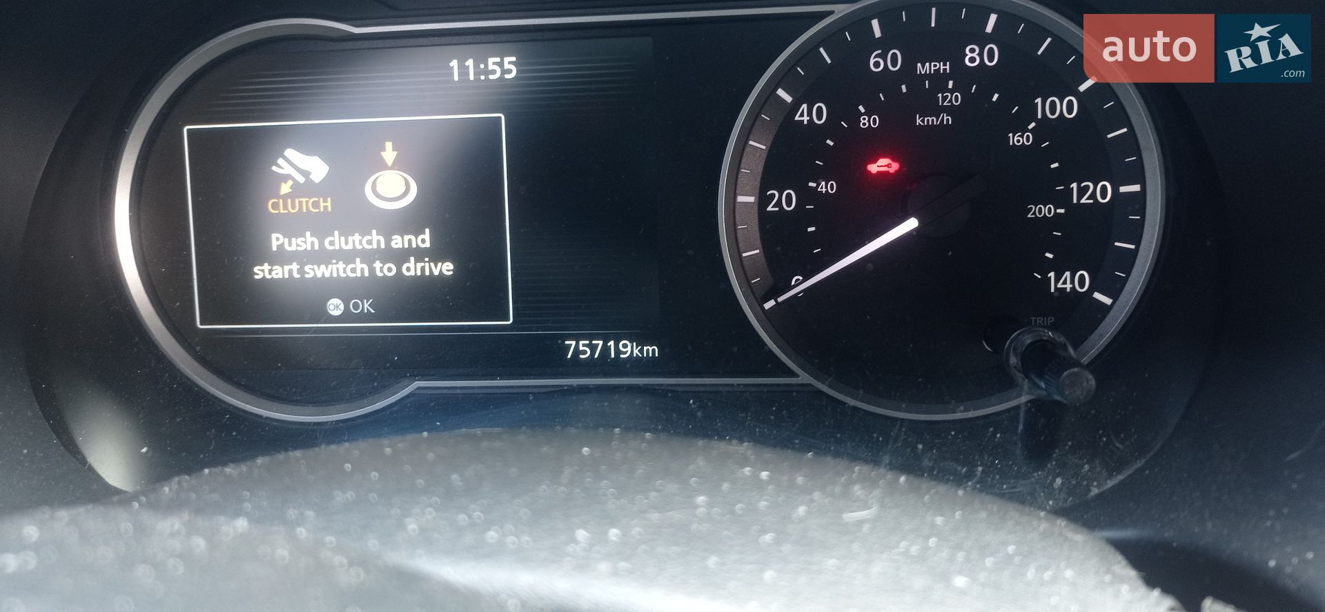 Nissan Kicks 2020 VIN 3N1CP5CV8LL513827 фото оголошення 7 з 10