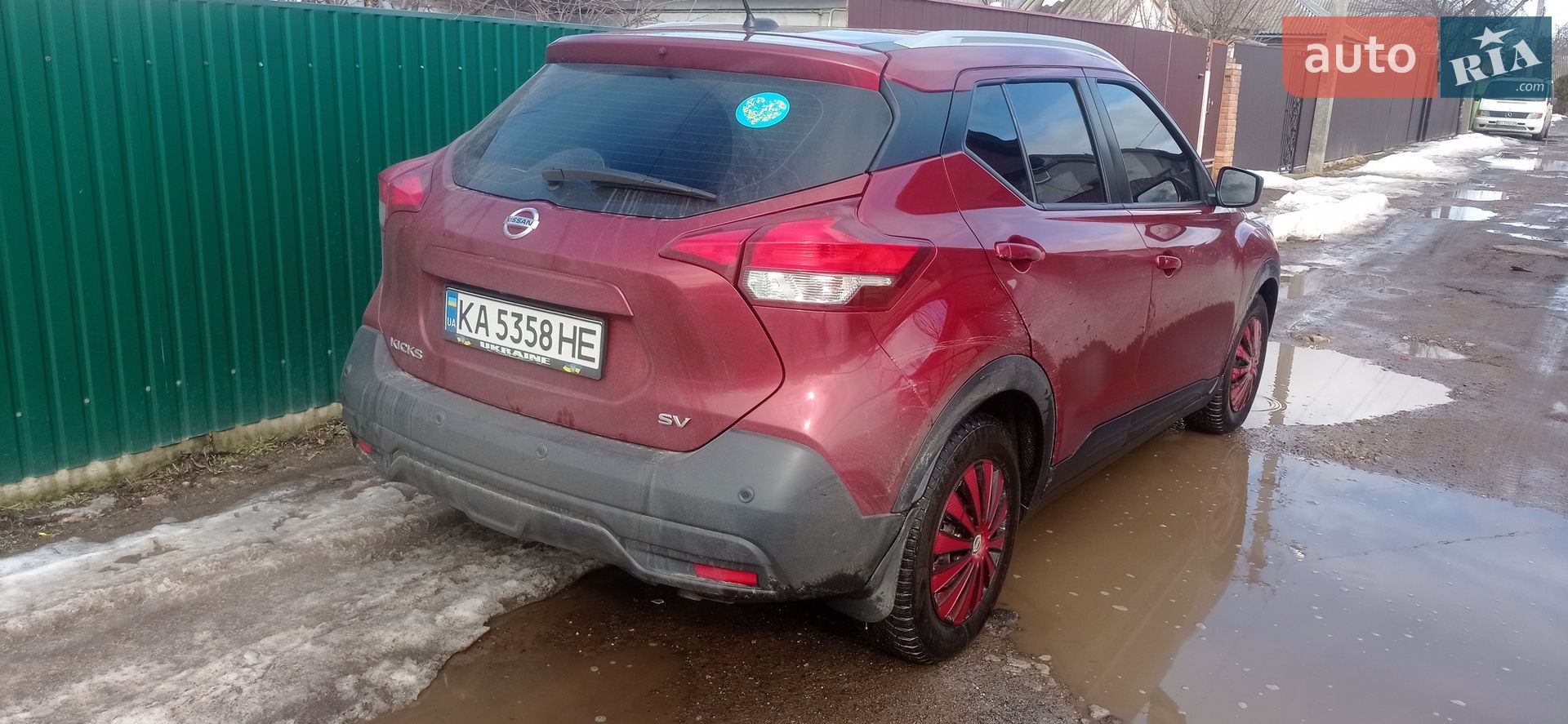 Nissan Kicks 2020 VIN 3N1CP5CV8LL513827 фото оголошення 8 з 10