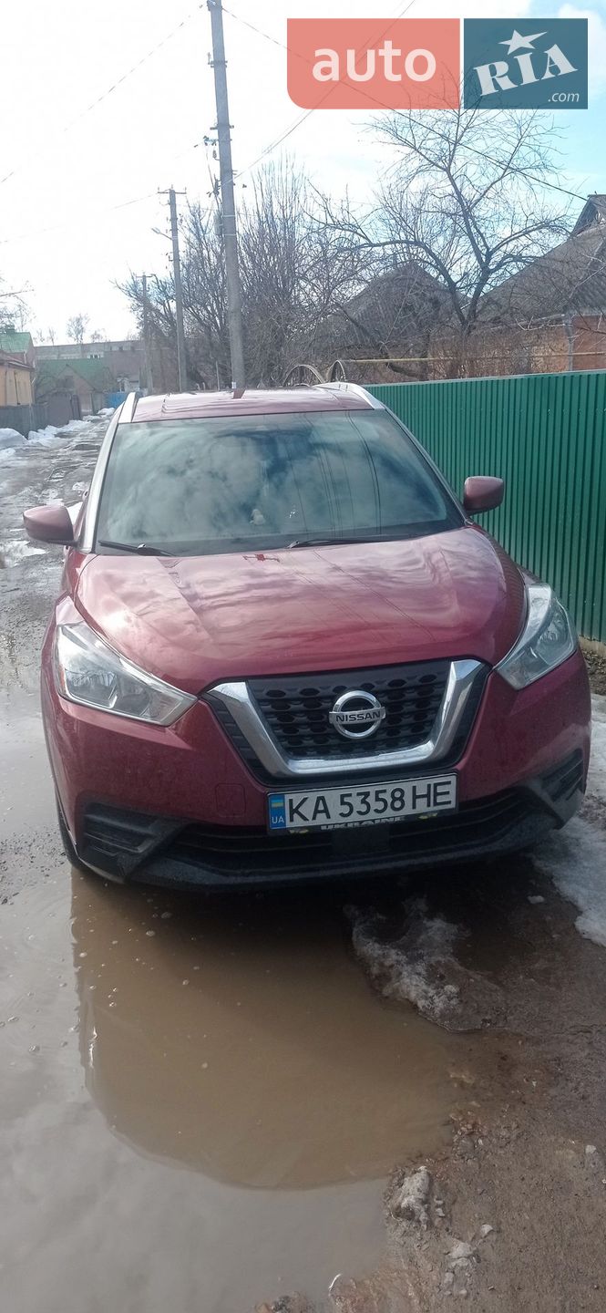Nissan Kicks 2020 VIN 3N1CP5CV8LL513827 фото оголошення 10 з 10