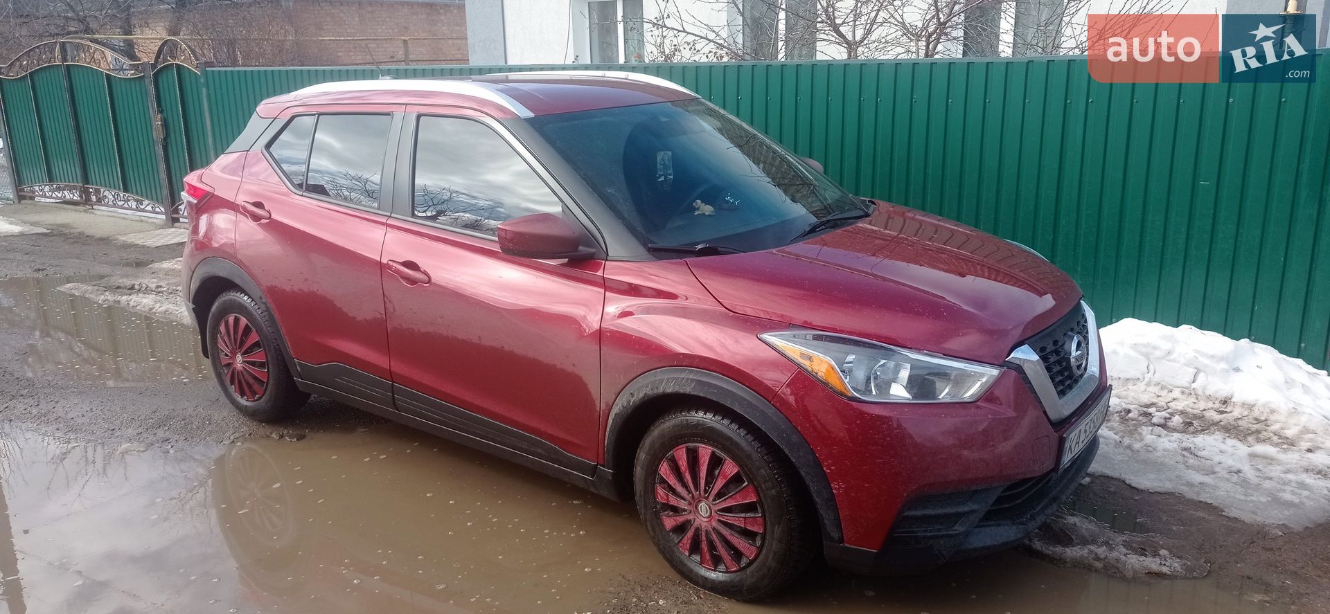 Nissan Kicks 2020 VIN 3N1CP5CV8LL513827 фото оголошення 9 з 10
