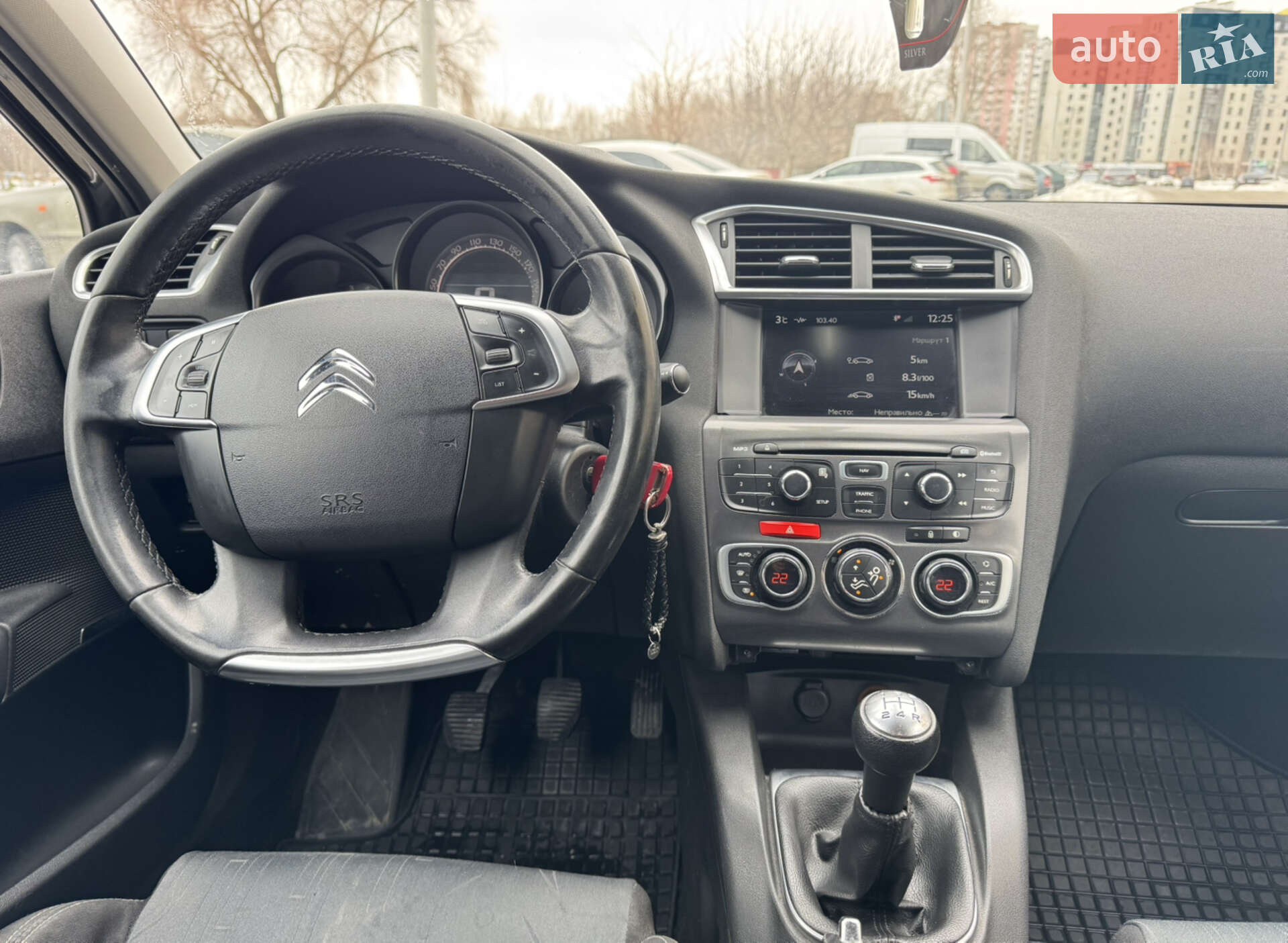 Citroen C4 2012 VIN VF7NC9HP0DY502685 фото оголошення 8 з 18