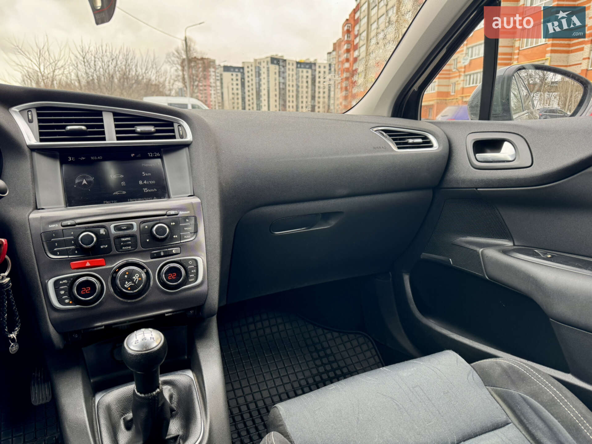 Citroen C4 2012 VIN VF7NC9HP0DY502685 фото оголошення 9 з 18