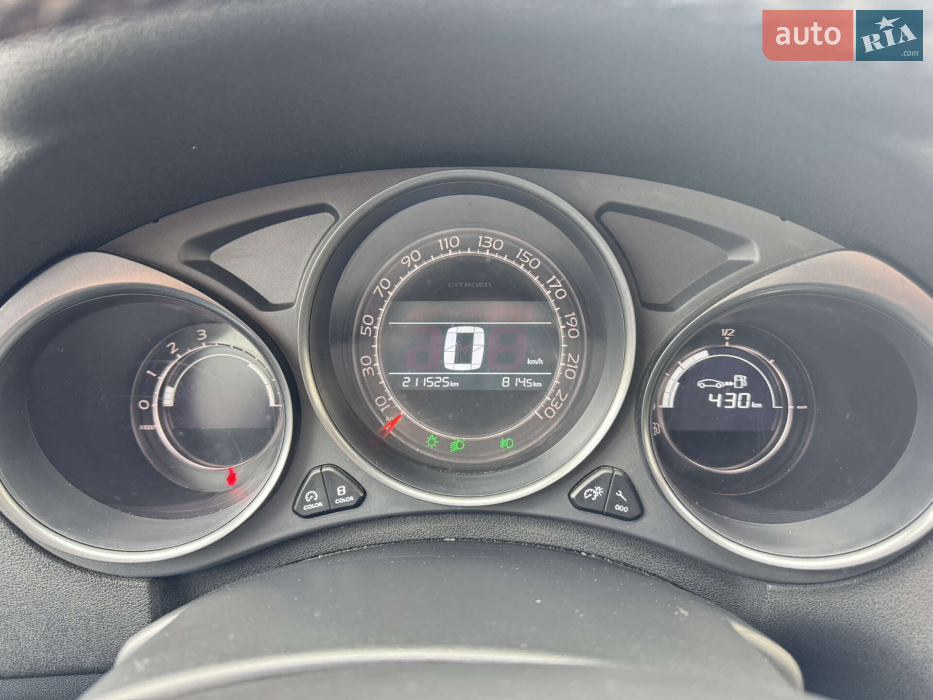 Citroen C4 2012 VIN VF7NC9HP0DY502685 фото оголошення 11 з 18
