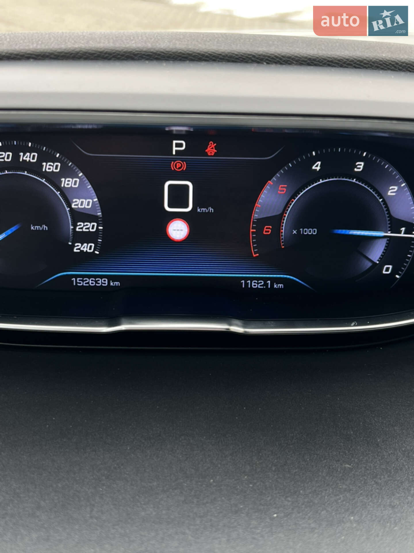 Peugeot 3008 2019 VIN VF3MJEHZRKS149060 фото оголошення 28 з 54