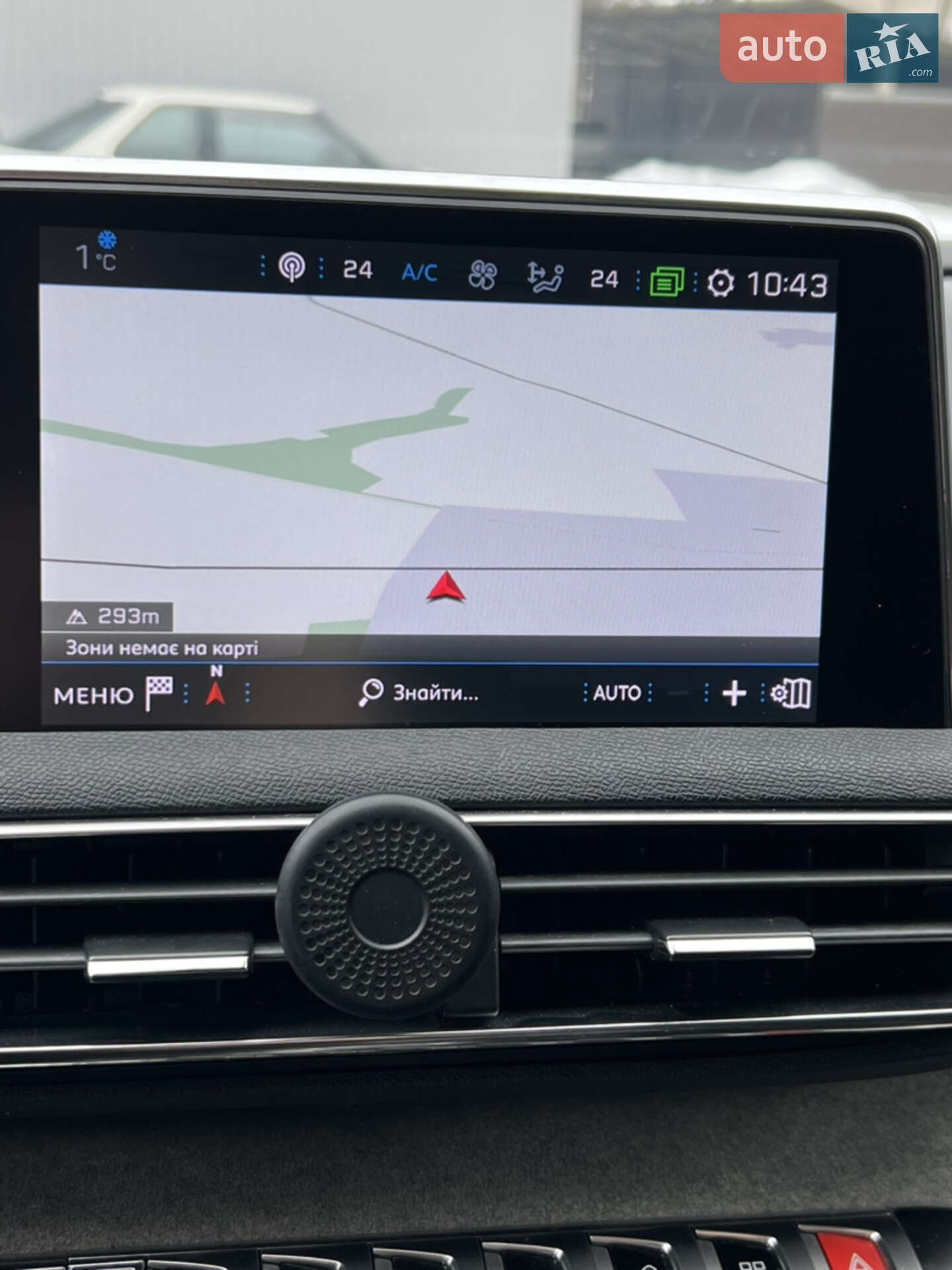 Peugeot 3008 2019 VIN VF3MJEHZRKS149060 фото оголошення 30 з 54