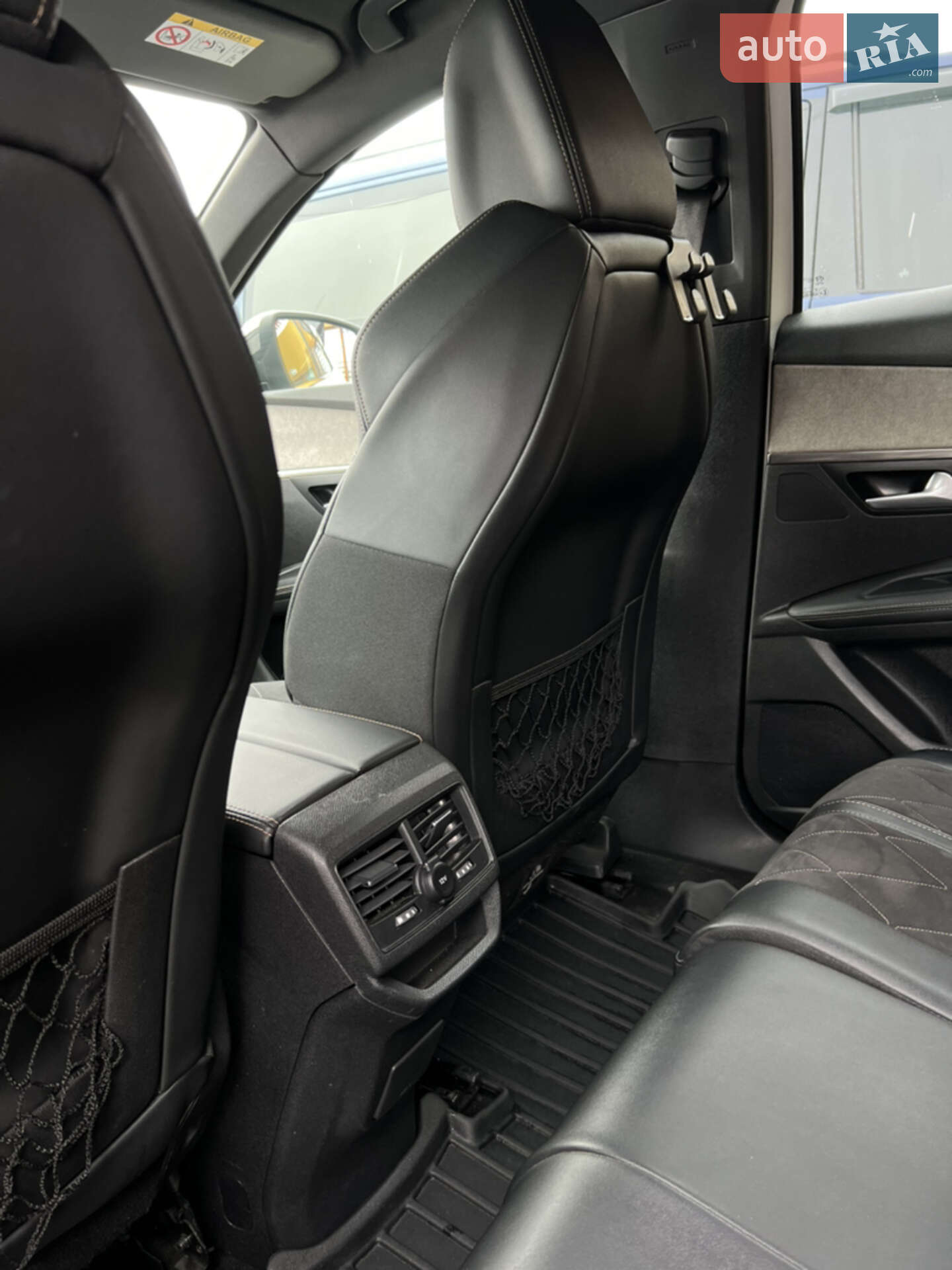 Peugeot 3008 2019 VIN VF3MJEHZRKS149060 фото оголошення 40 з 54