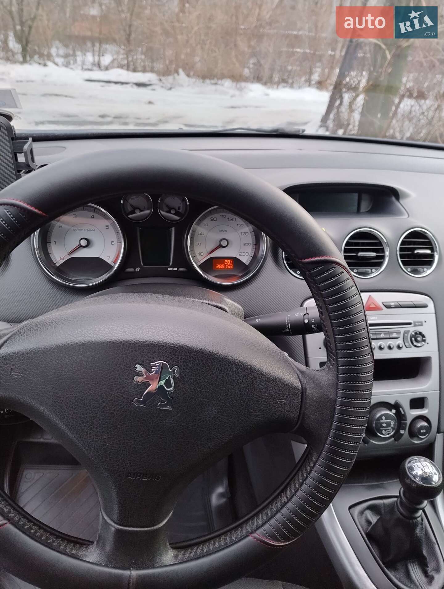 Peugeot 308 2009 VIN VF34H5FXH9S075022 фото оголошення 24 з 40