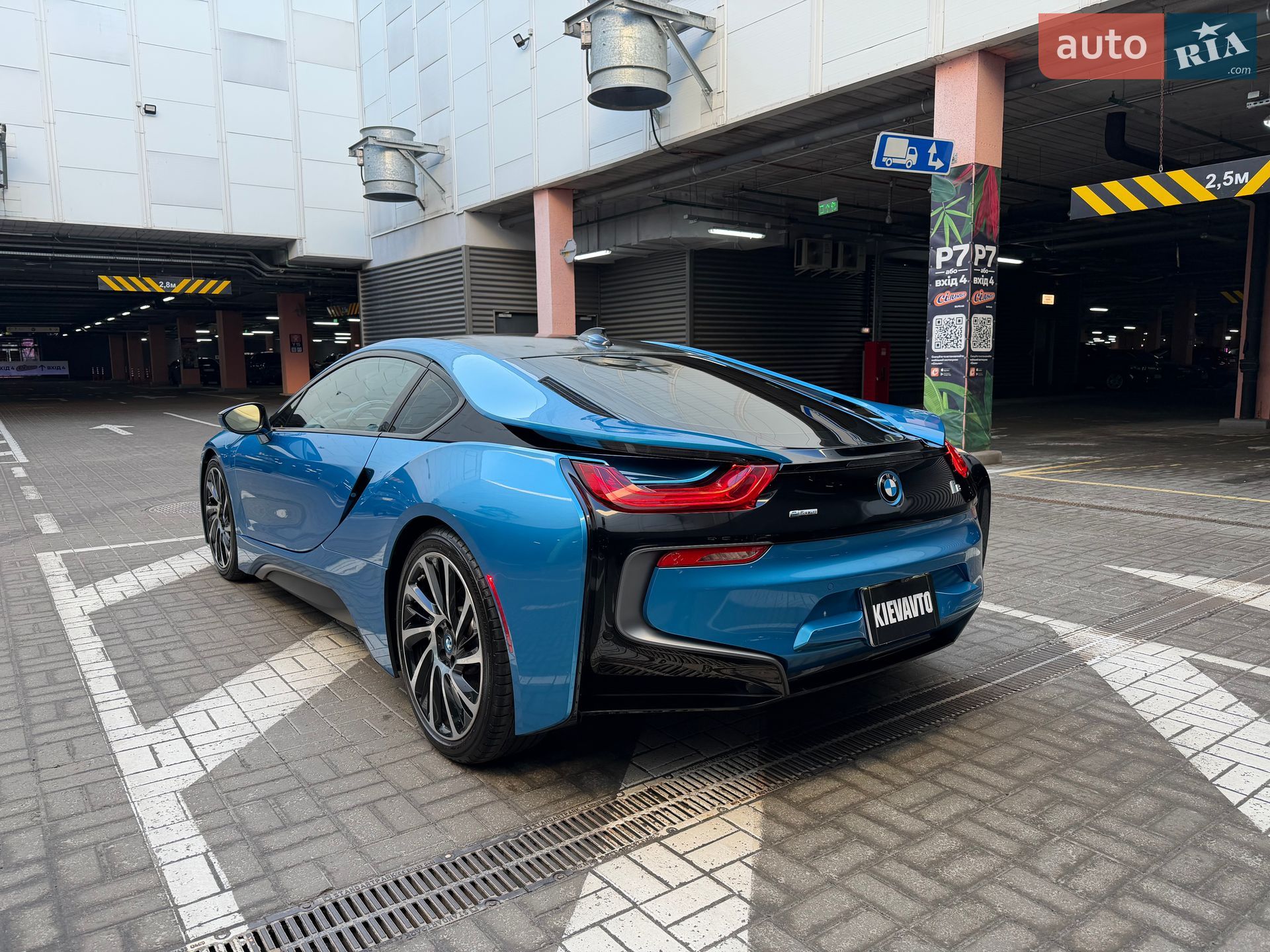 BMW i8 2016 VIN WBY2Z2C54GV675721 фото оголошення 9 з 21