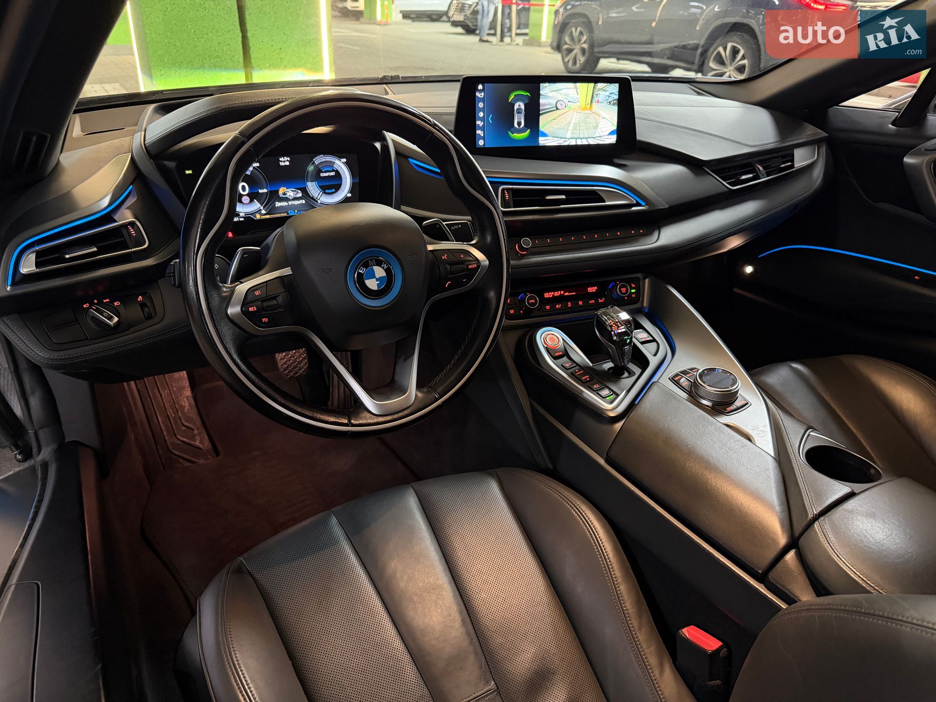 BMW i8 2016 VIN WBY2Z2C54GV675721 фото оголошення 12 з 21